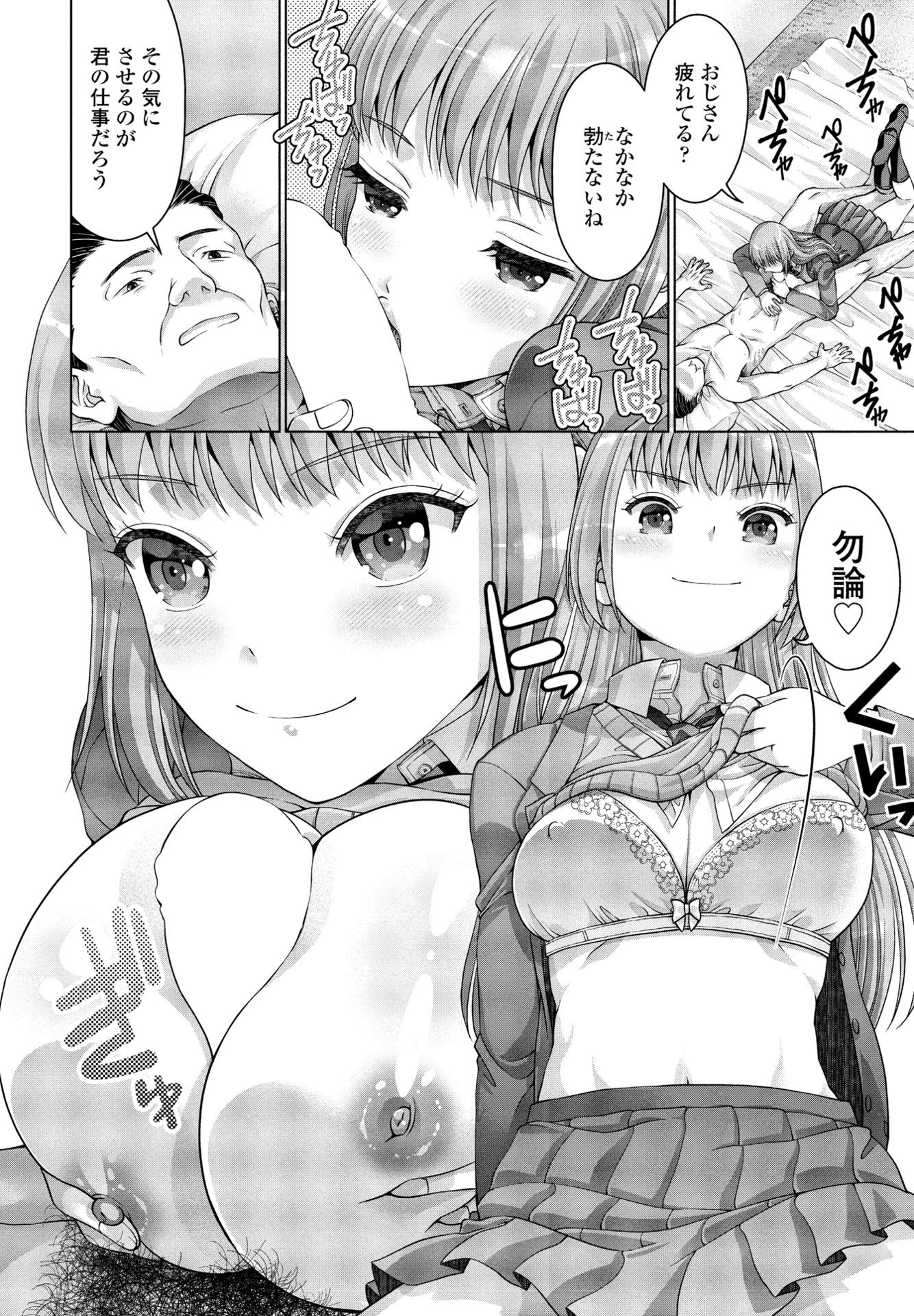340