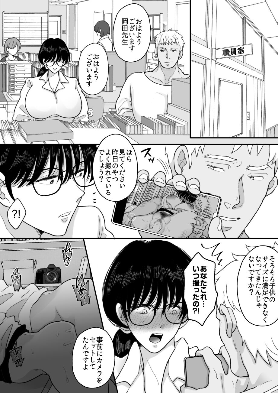36