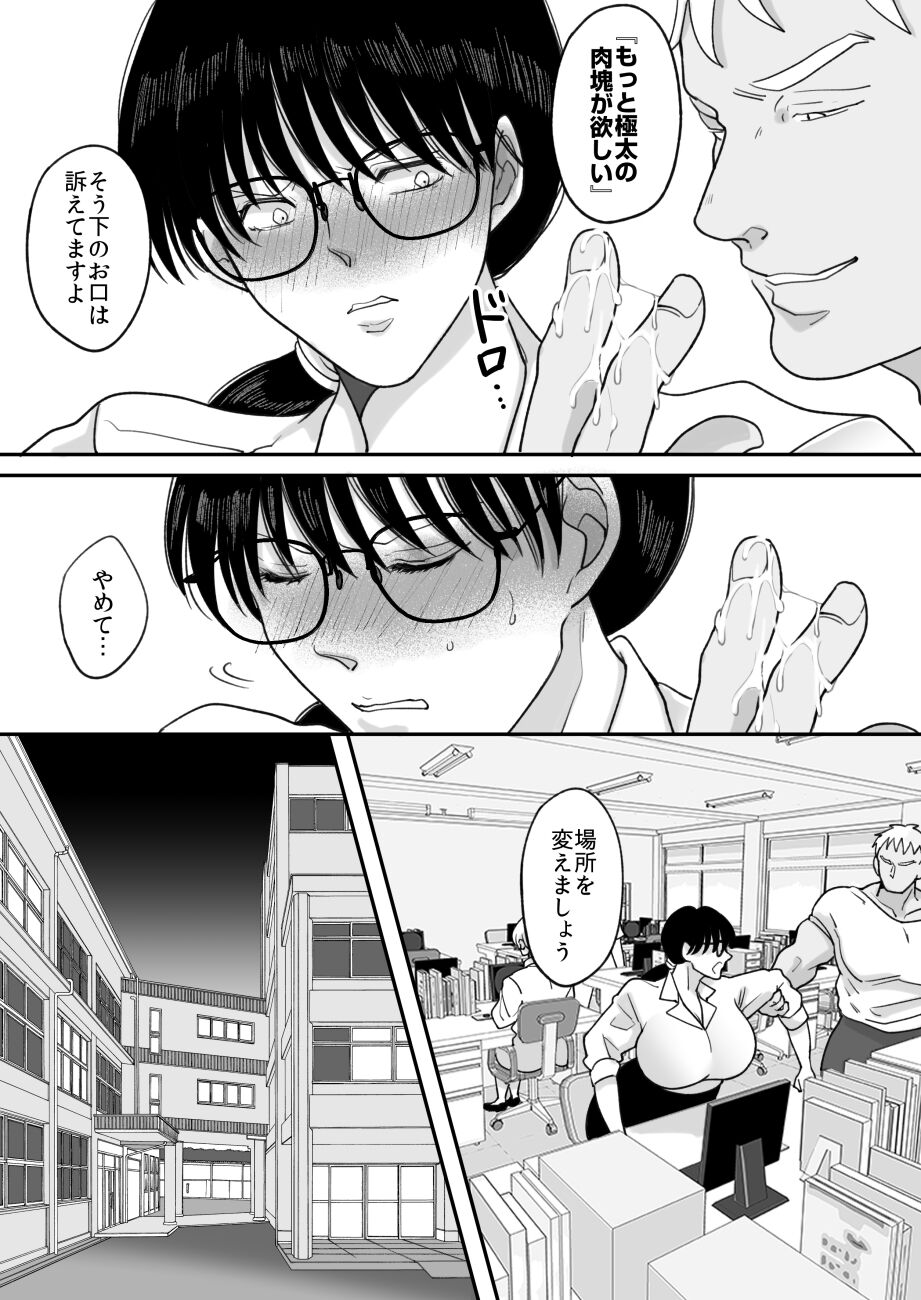 50