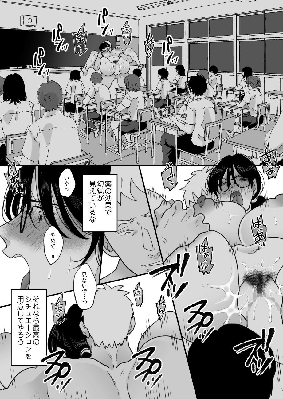 65