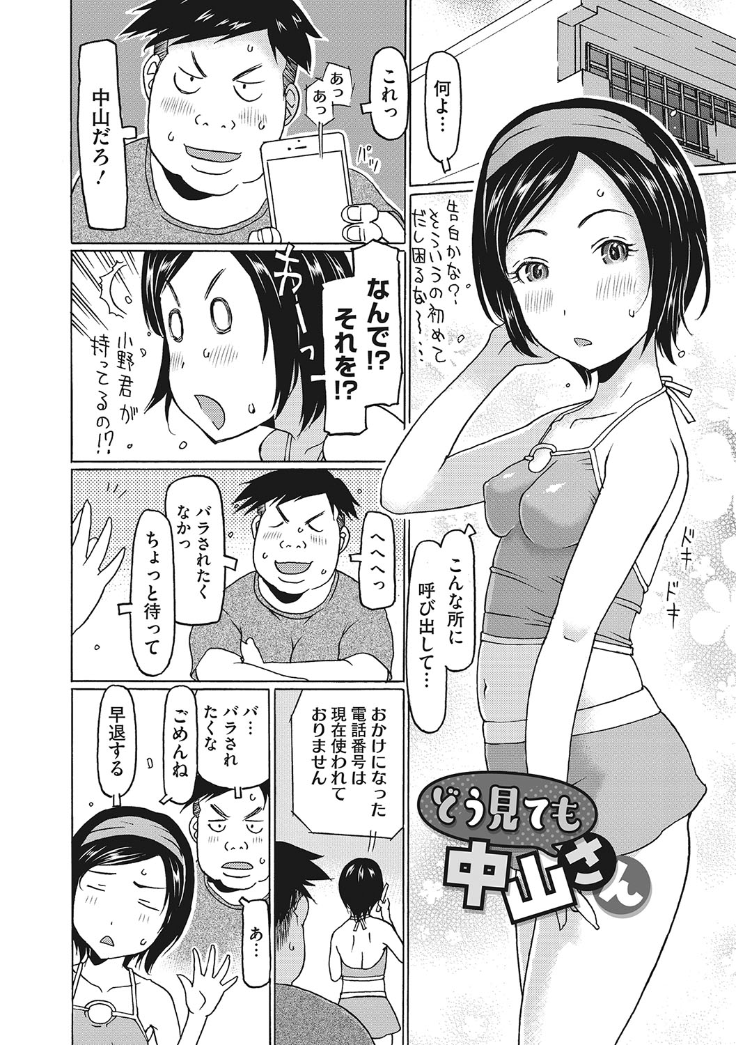 027