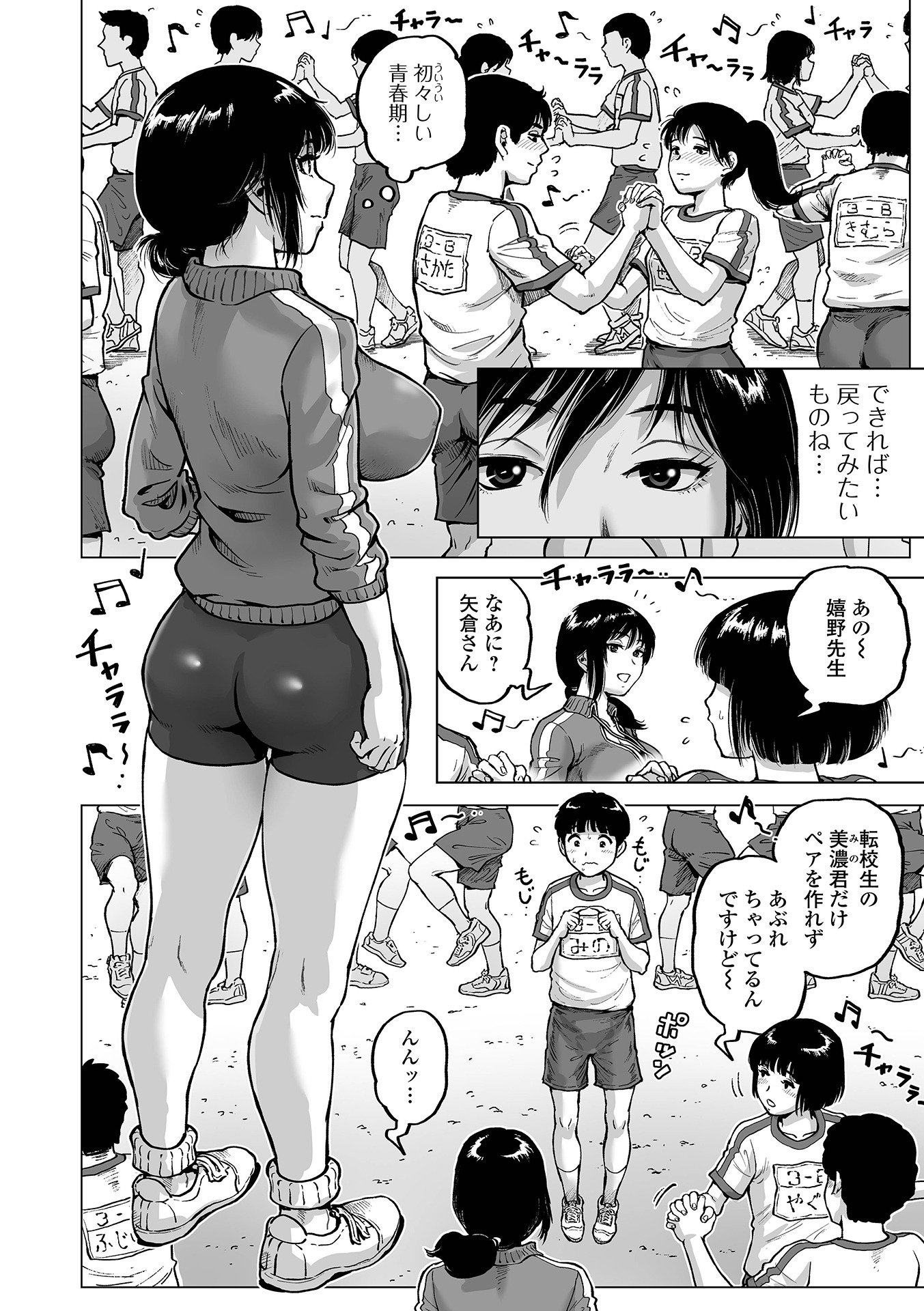 008