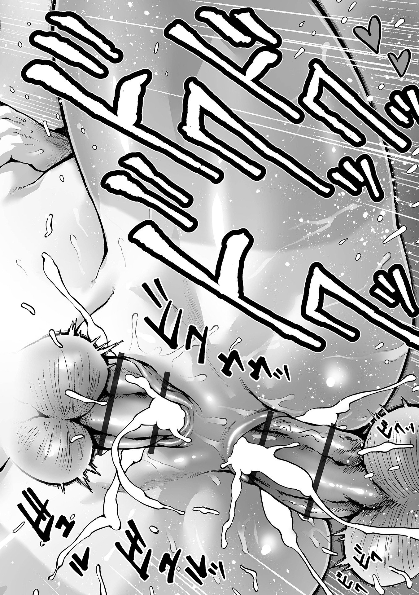 134