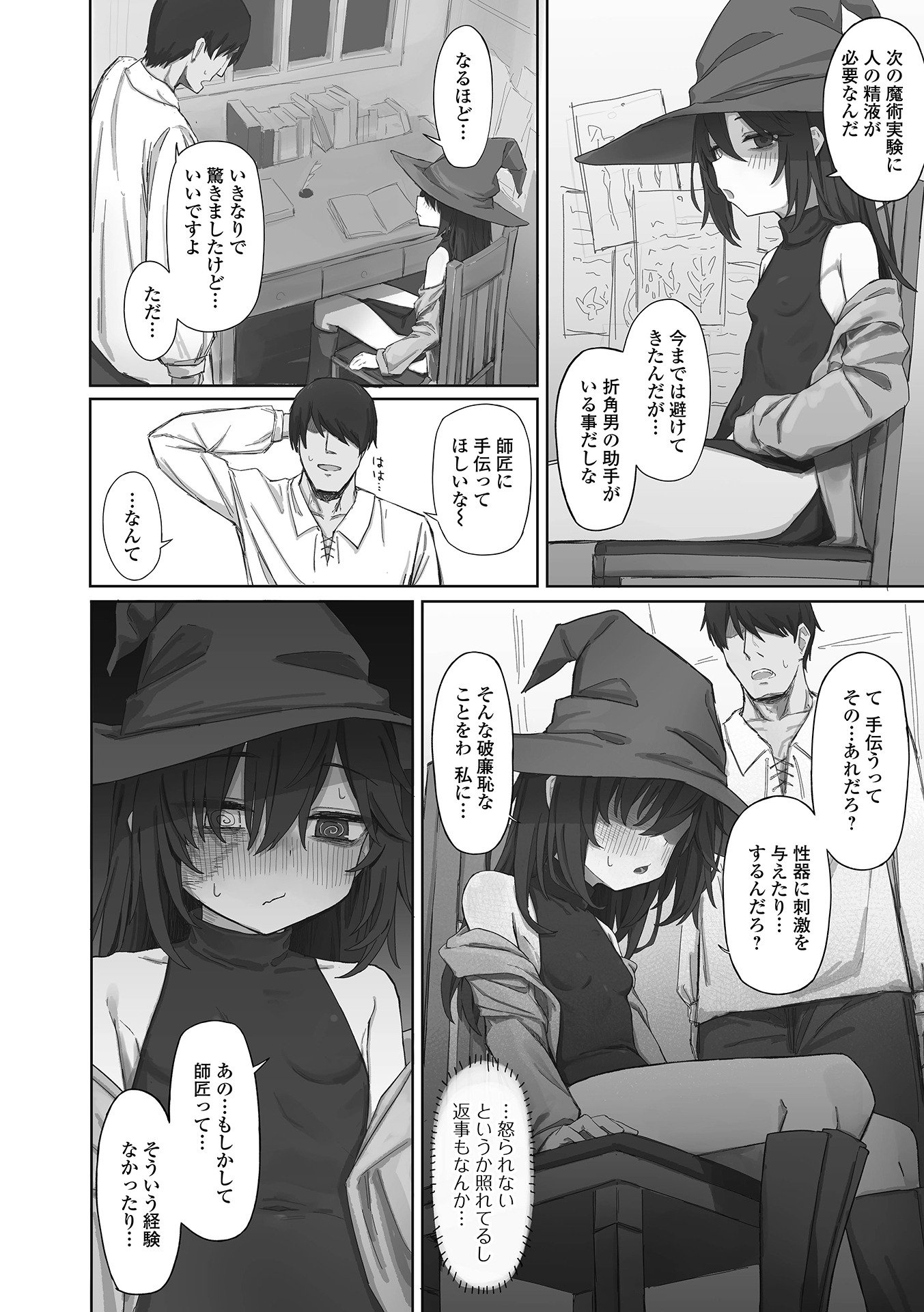 04