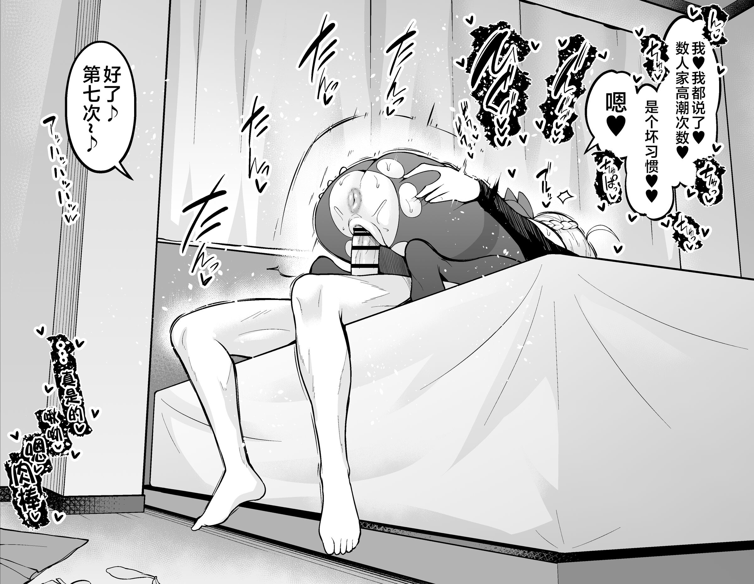 010