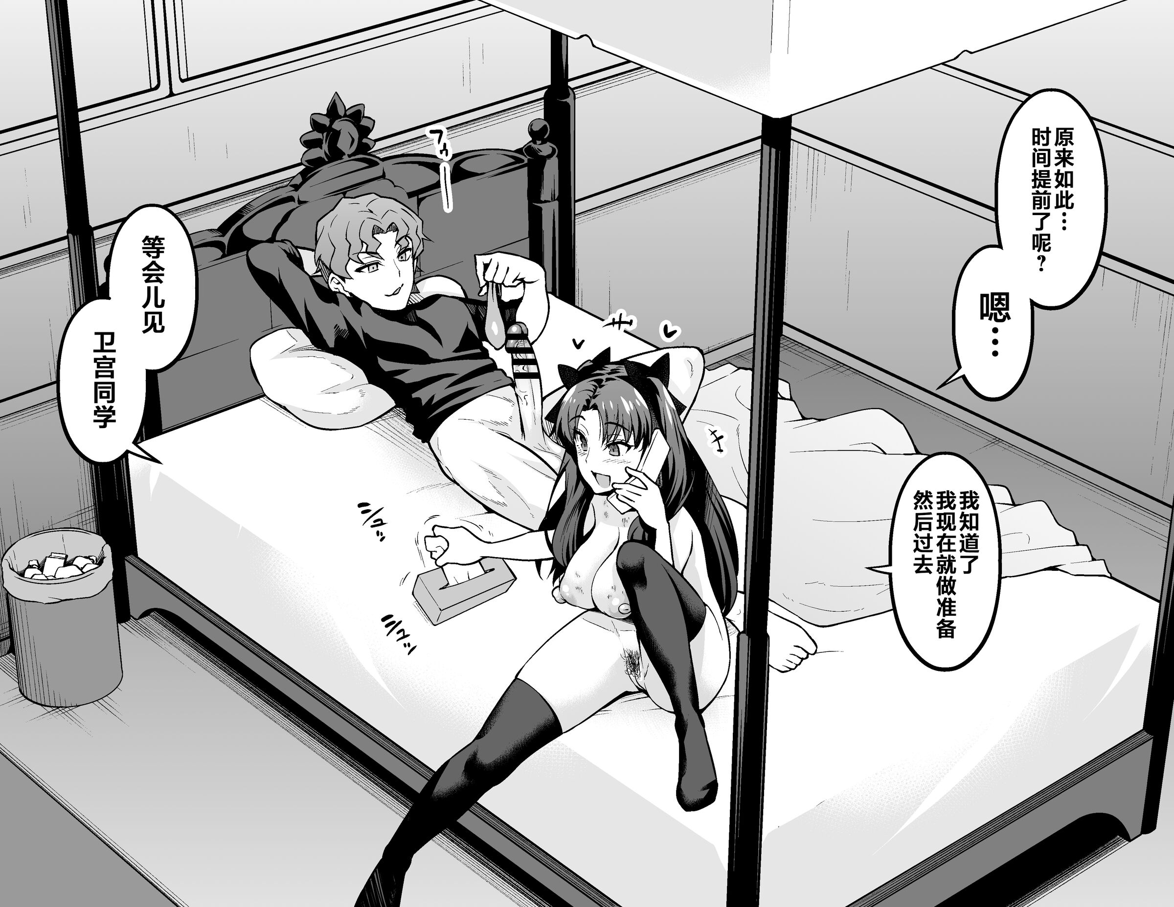 015