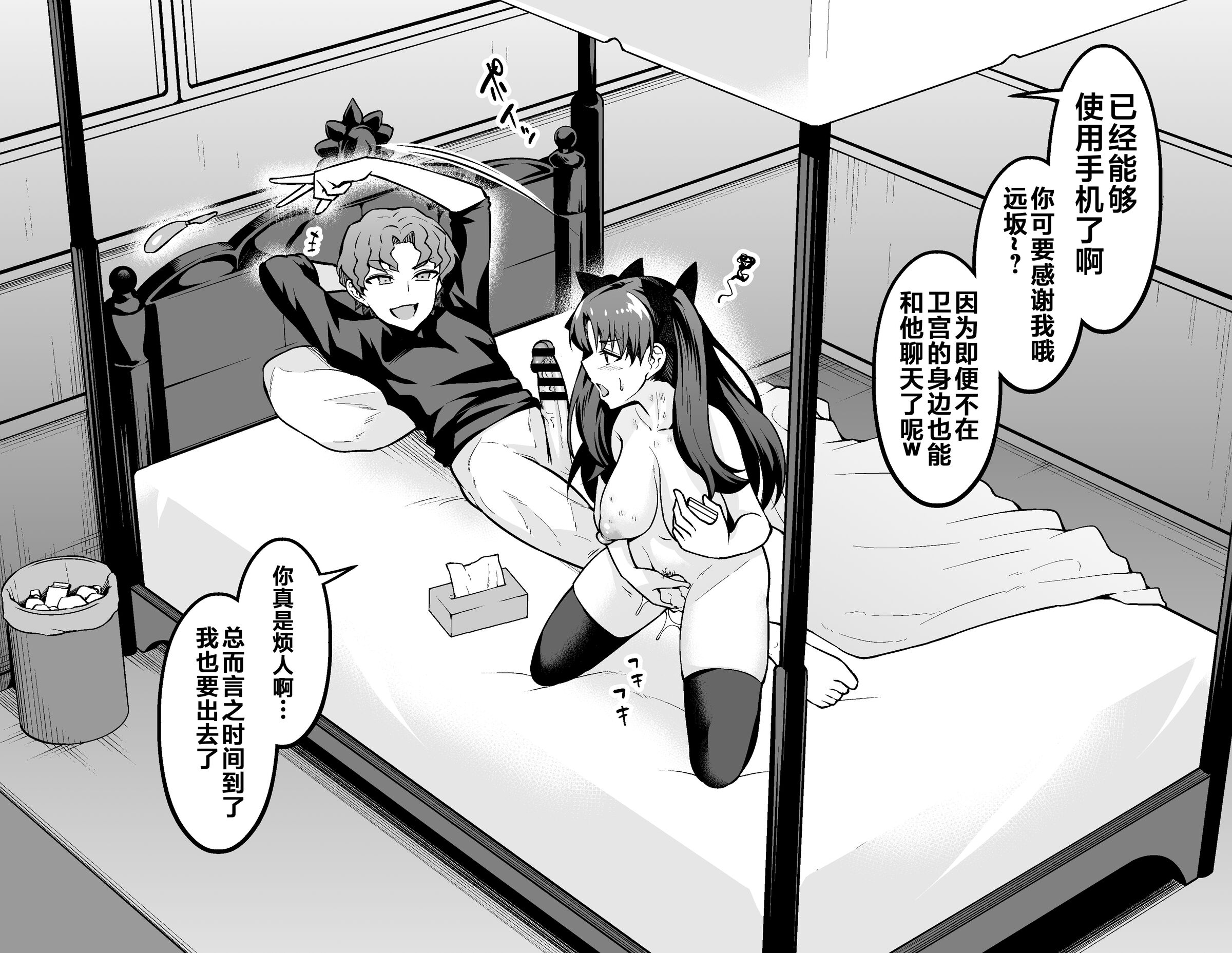 016