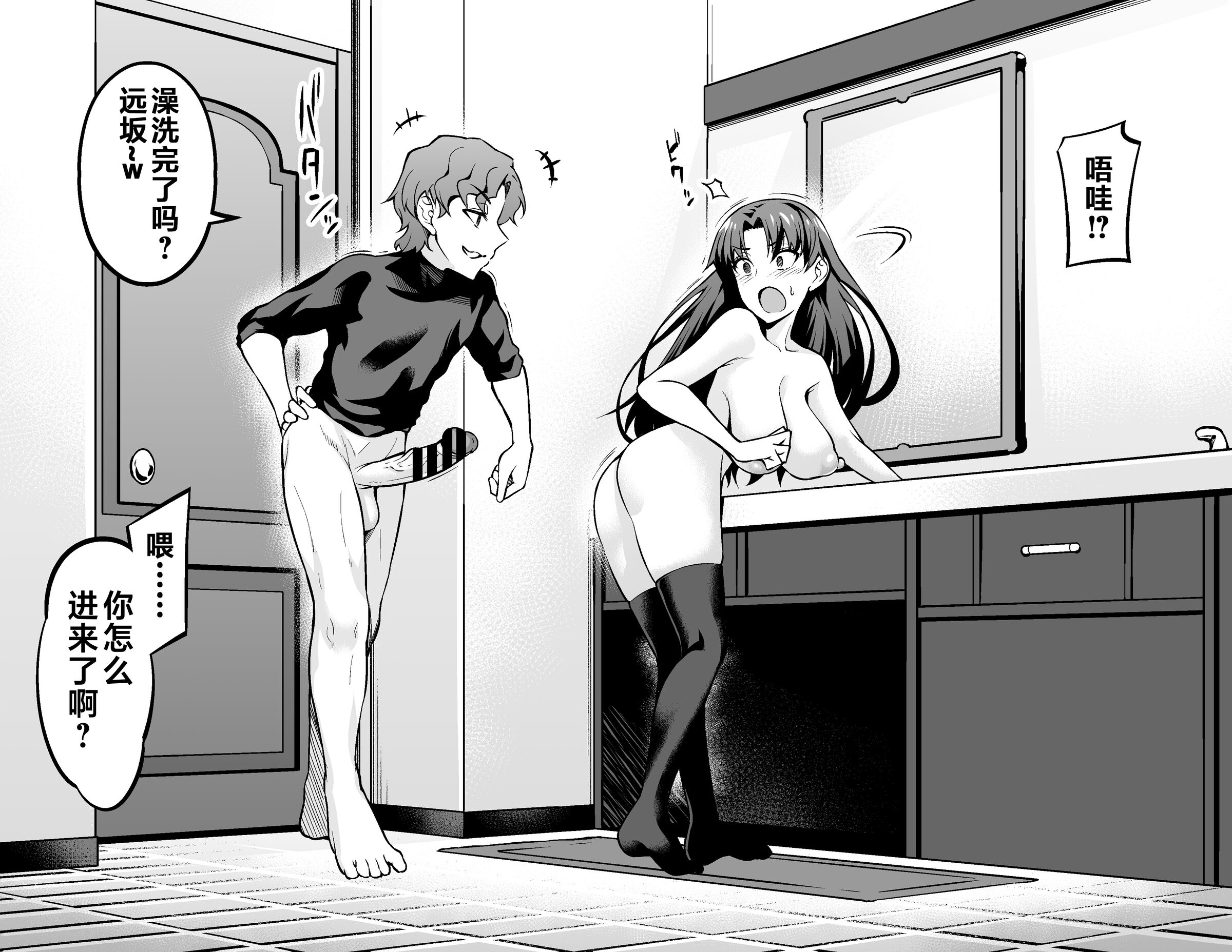 019