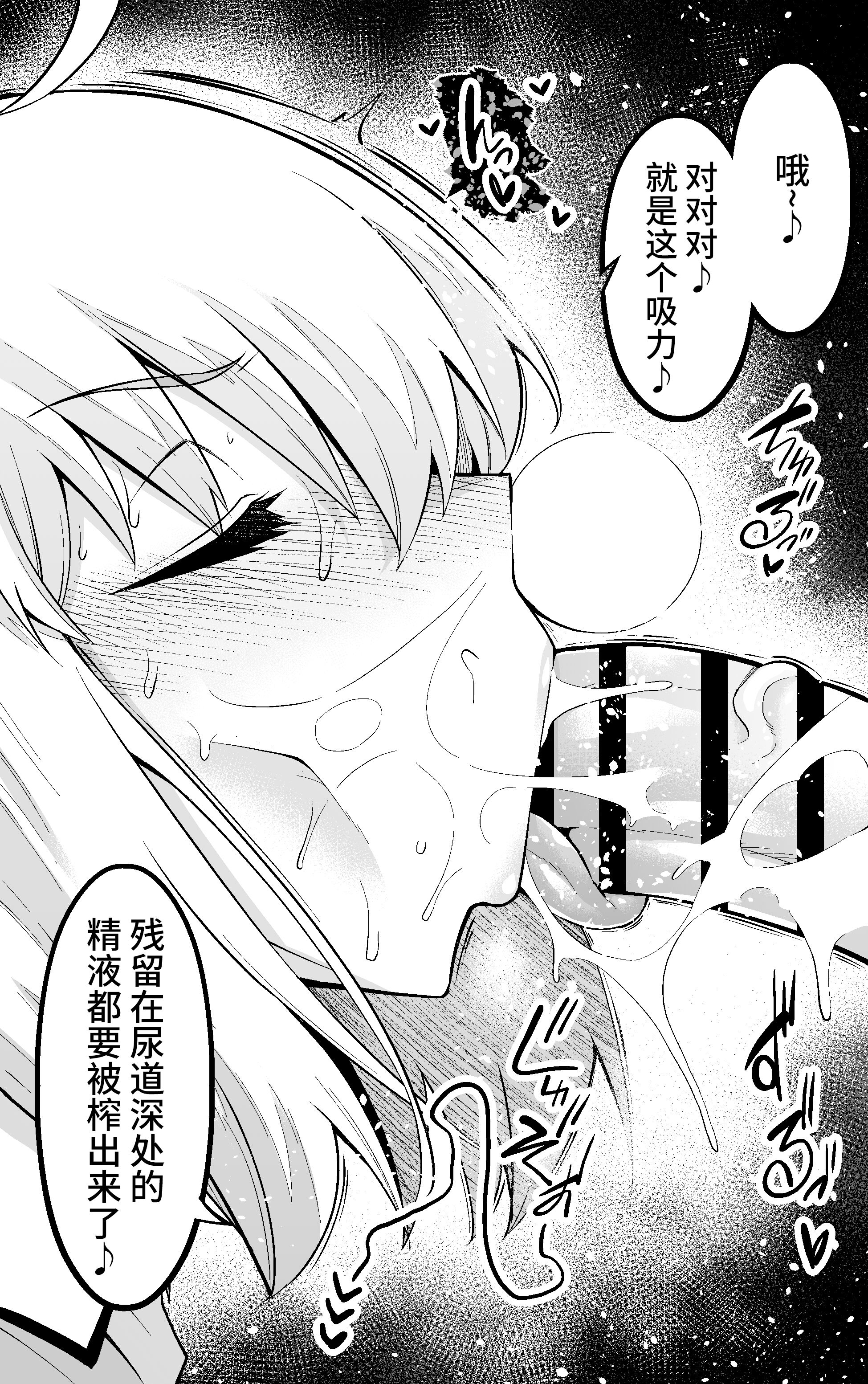131