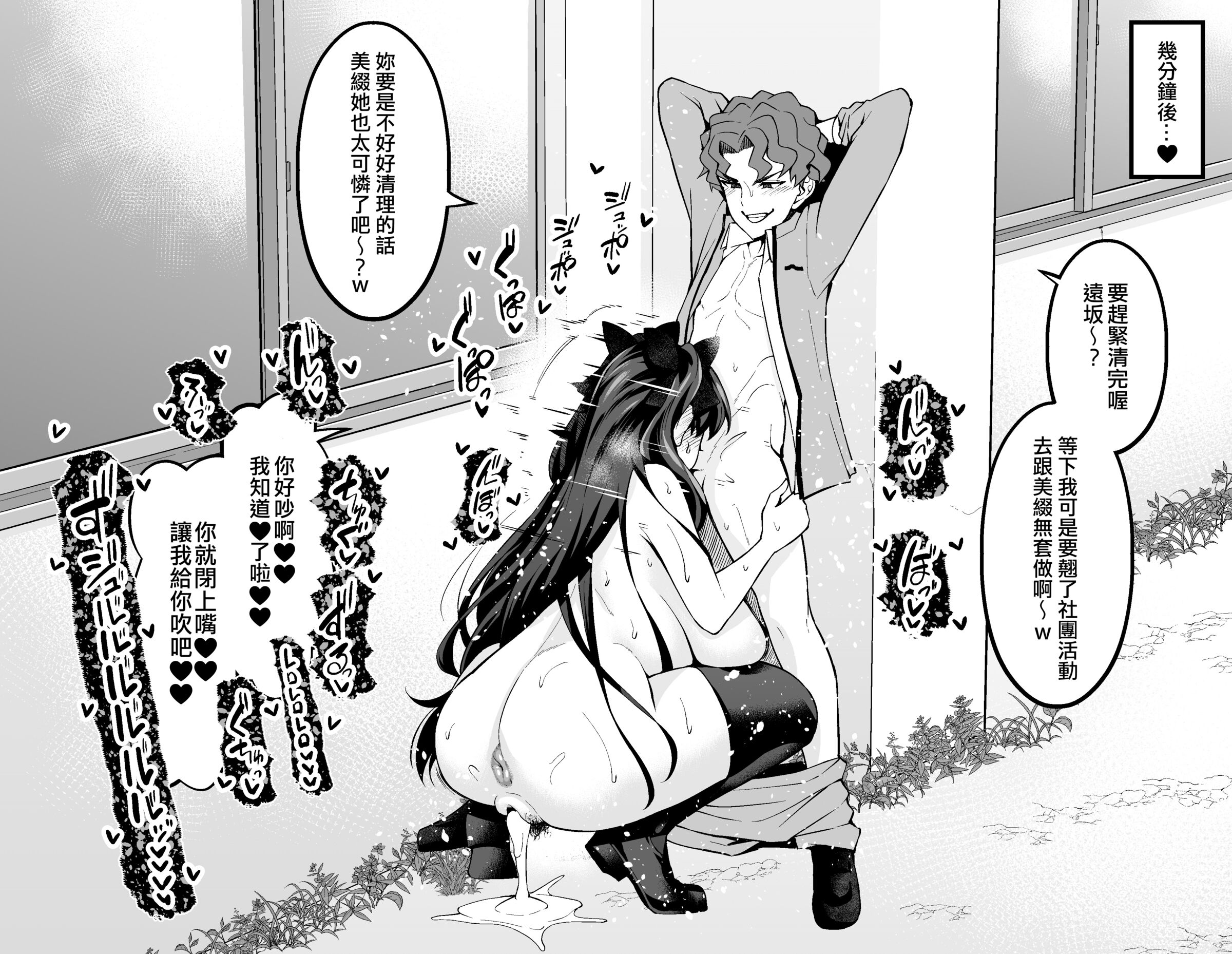 141