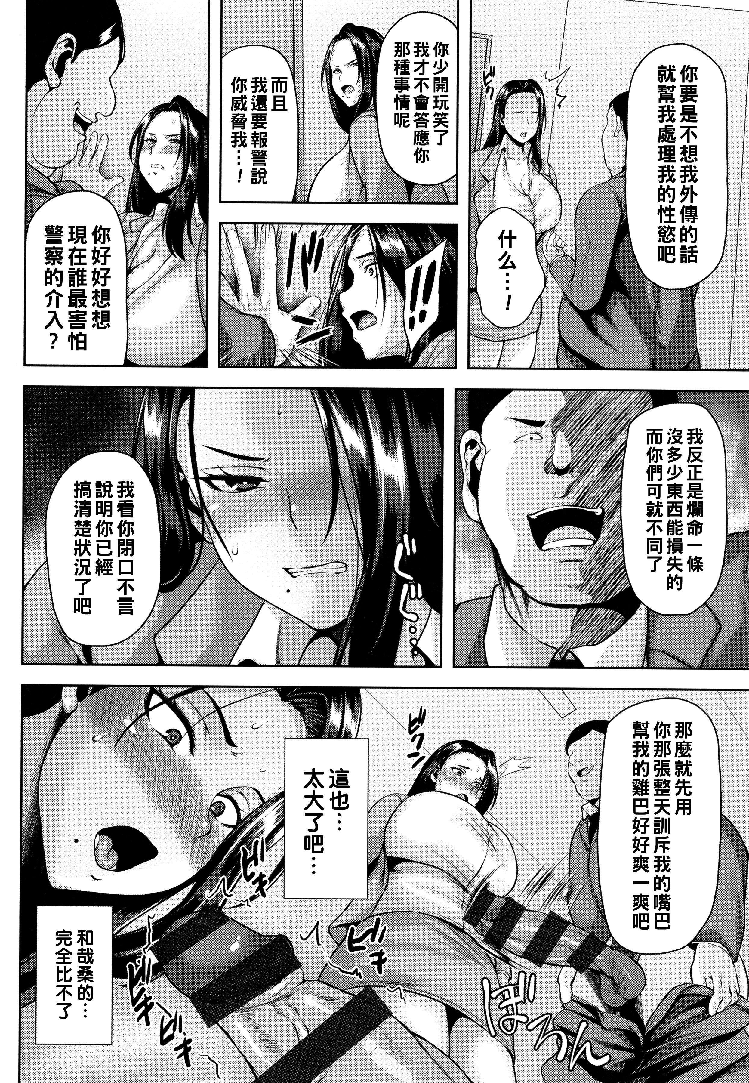 P134