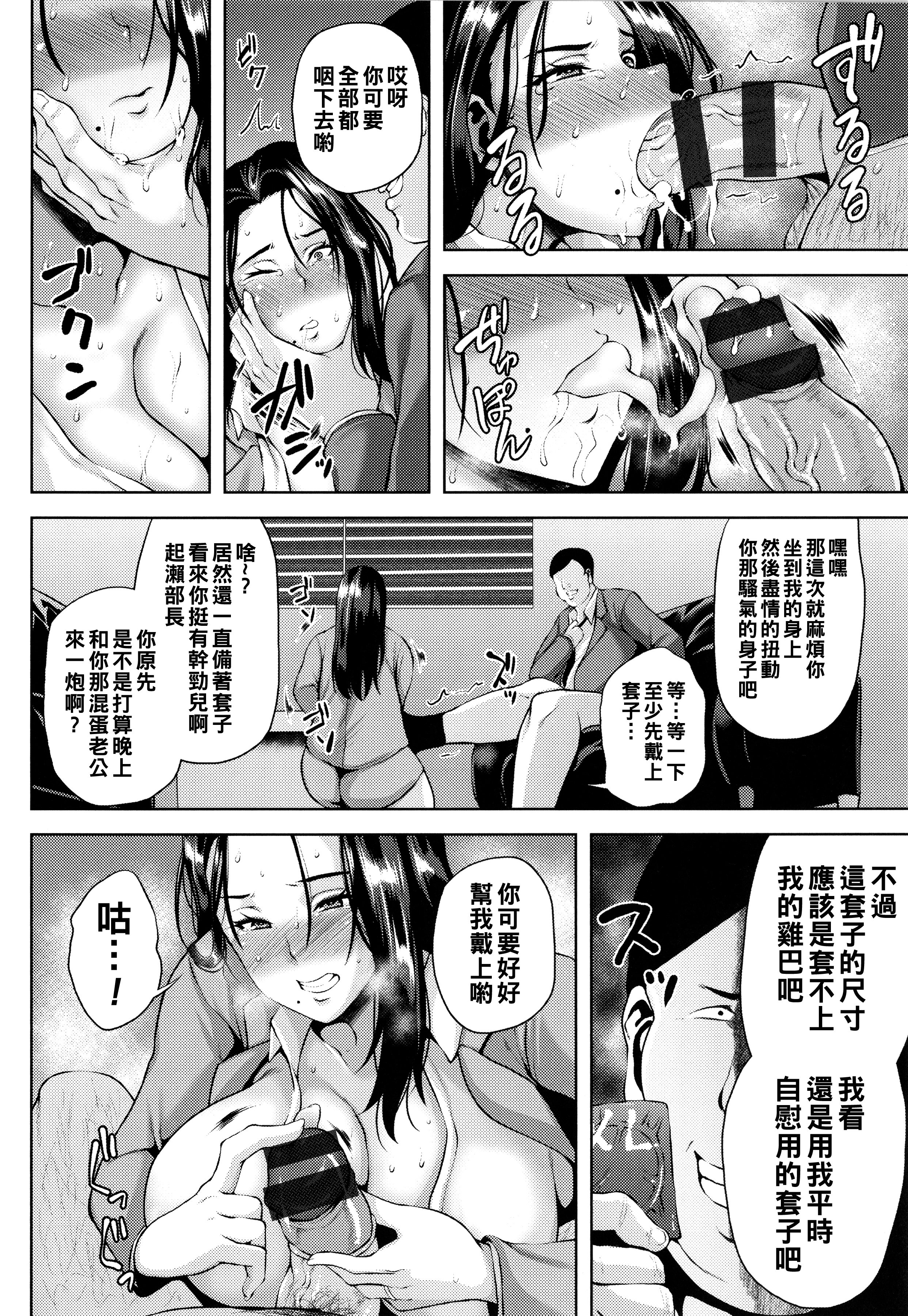 P138