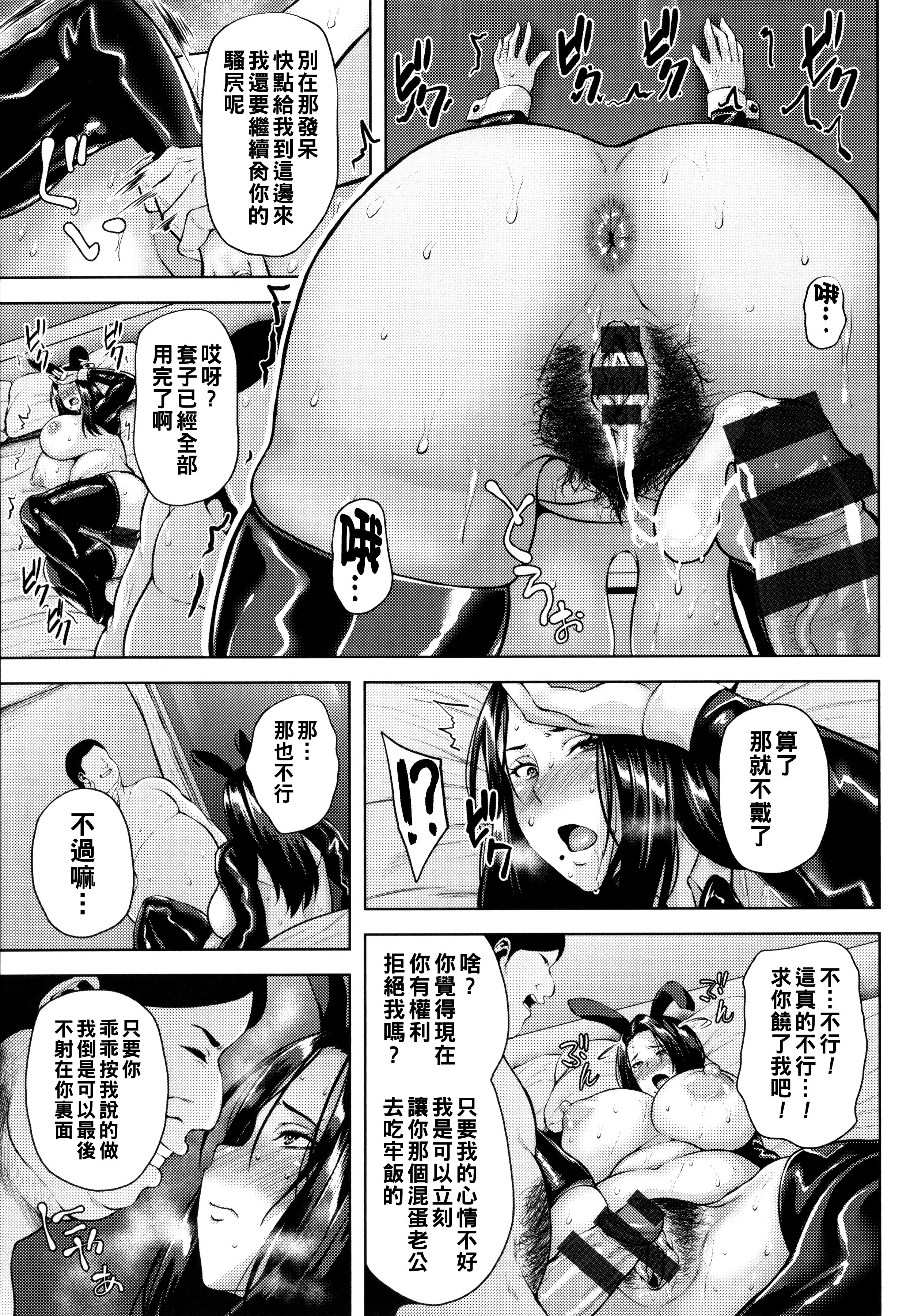 P143