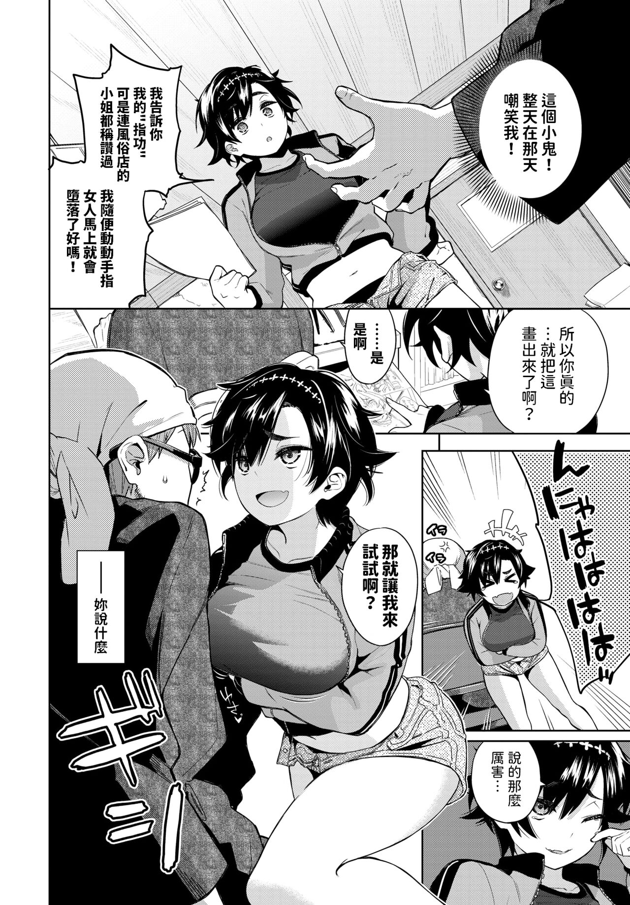 04