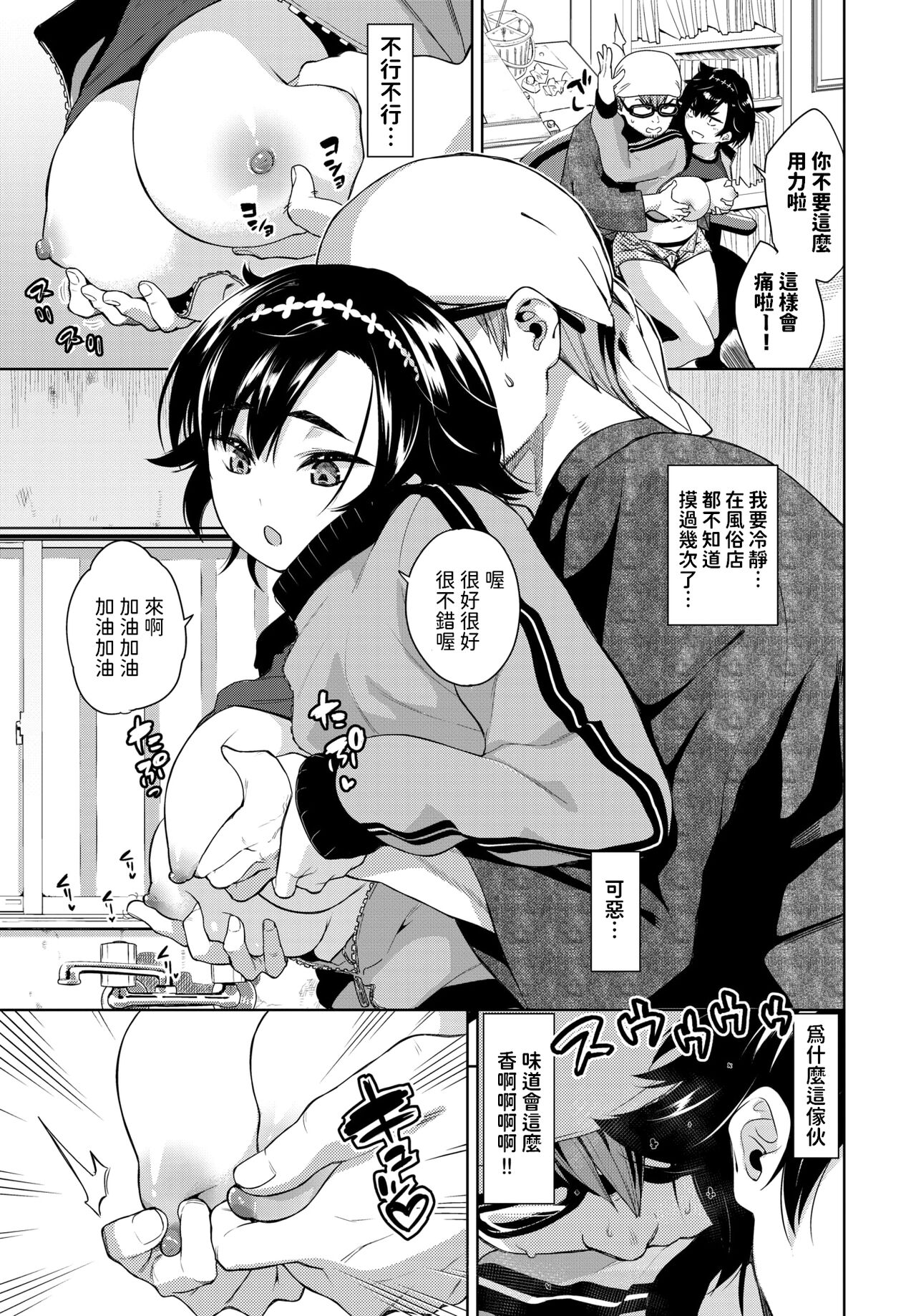 07