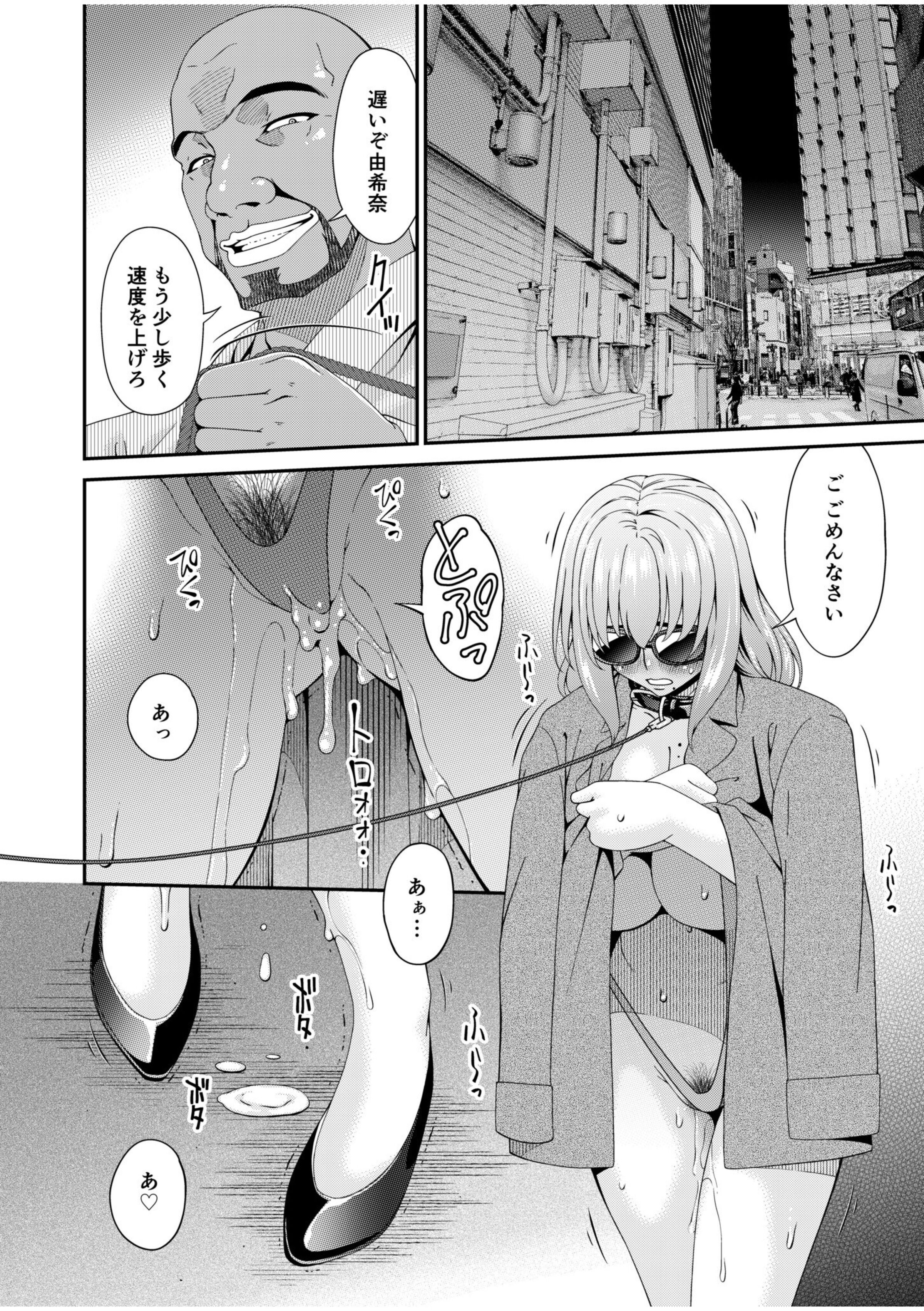 04