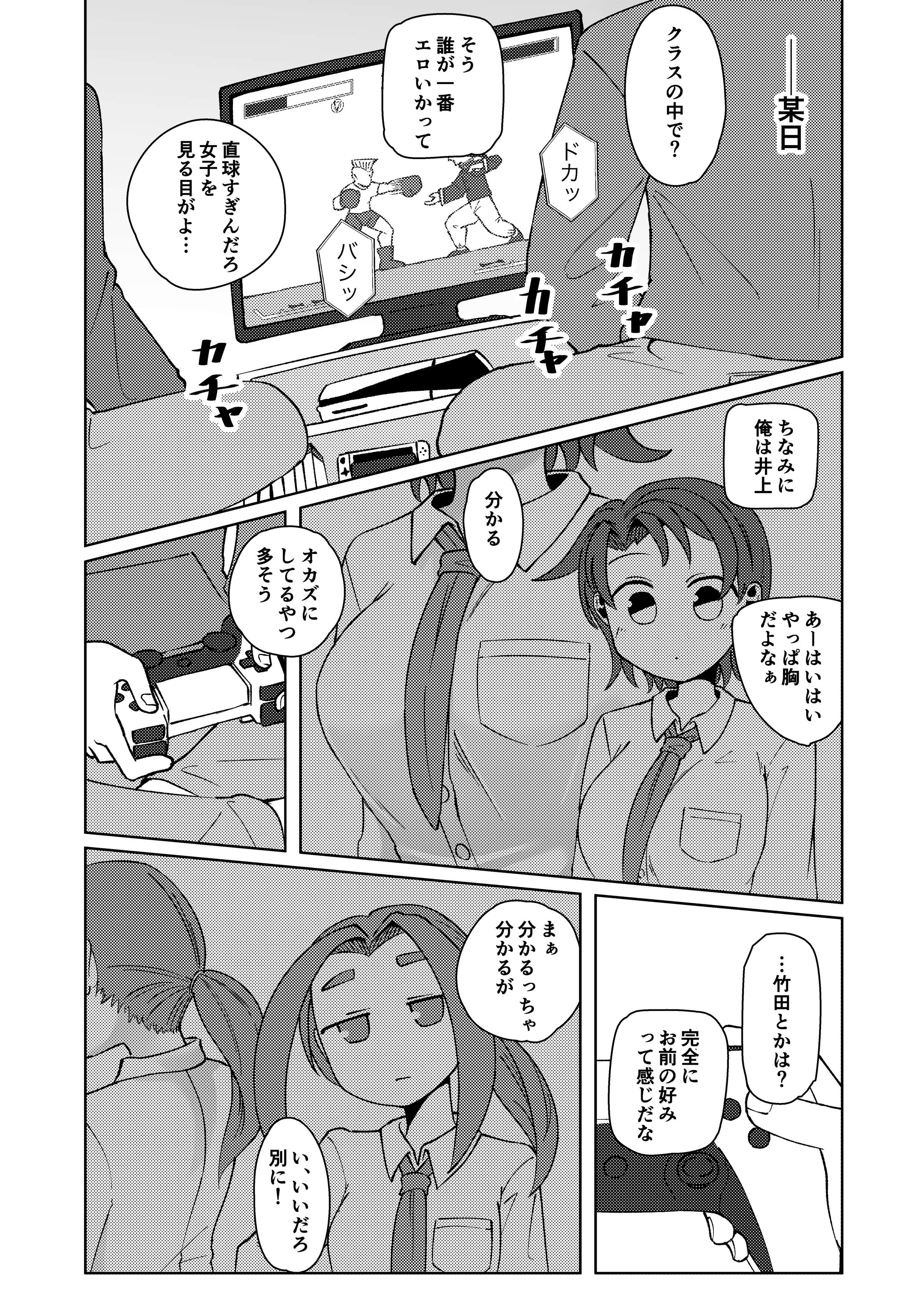 04