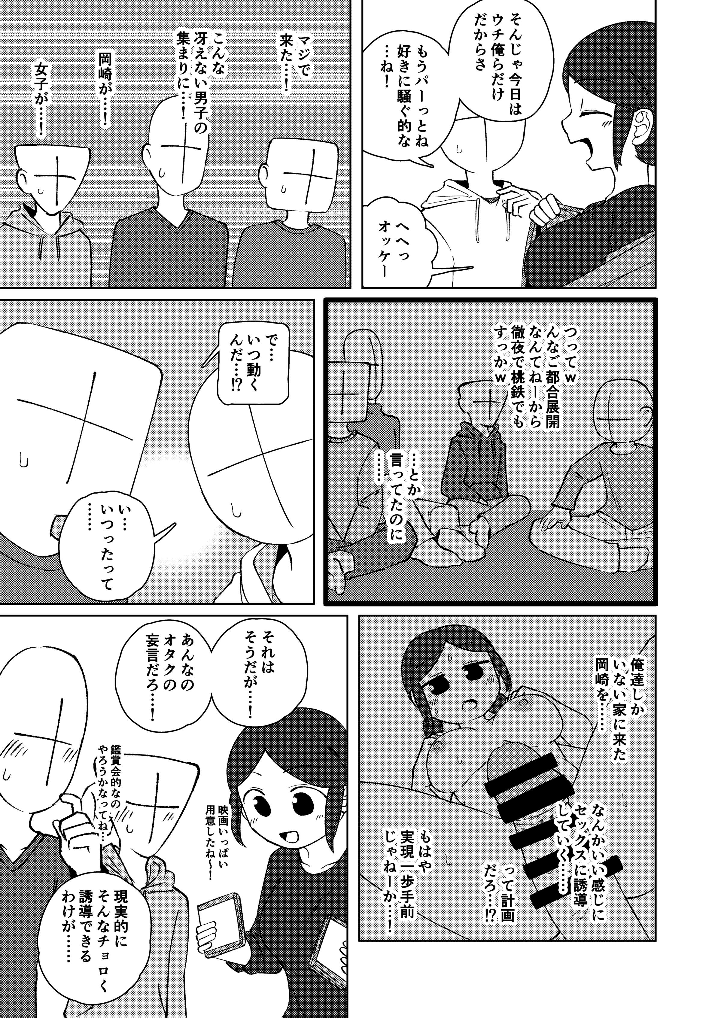09