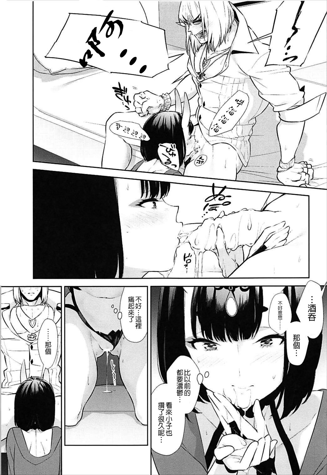 304
