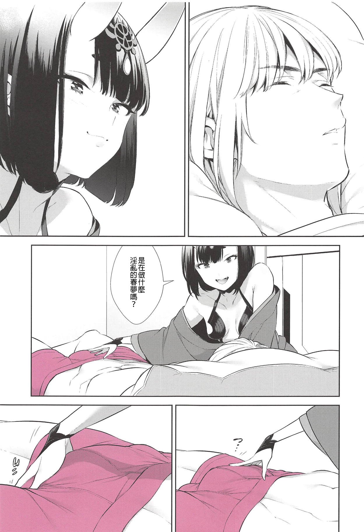 356