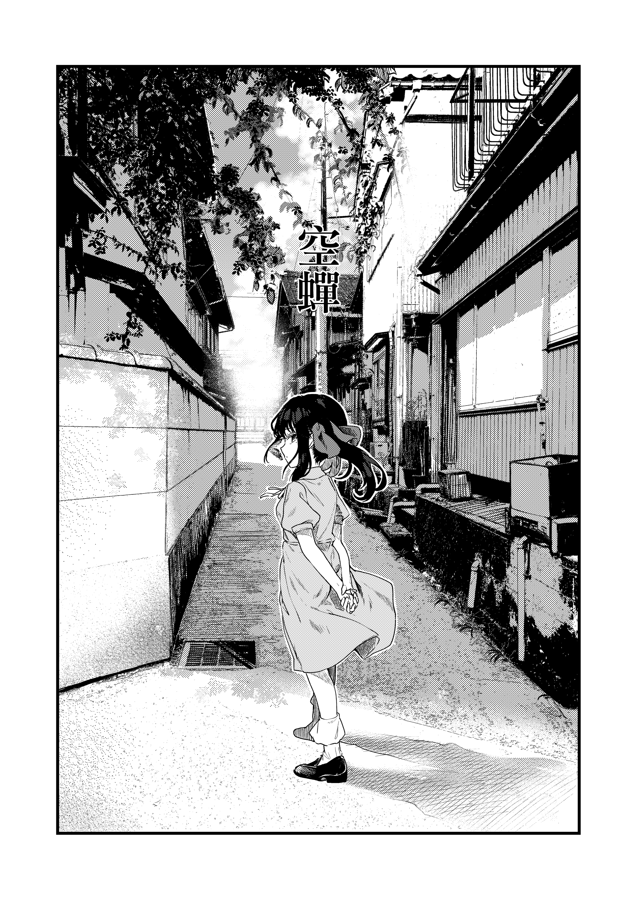 05
