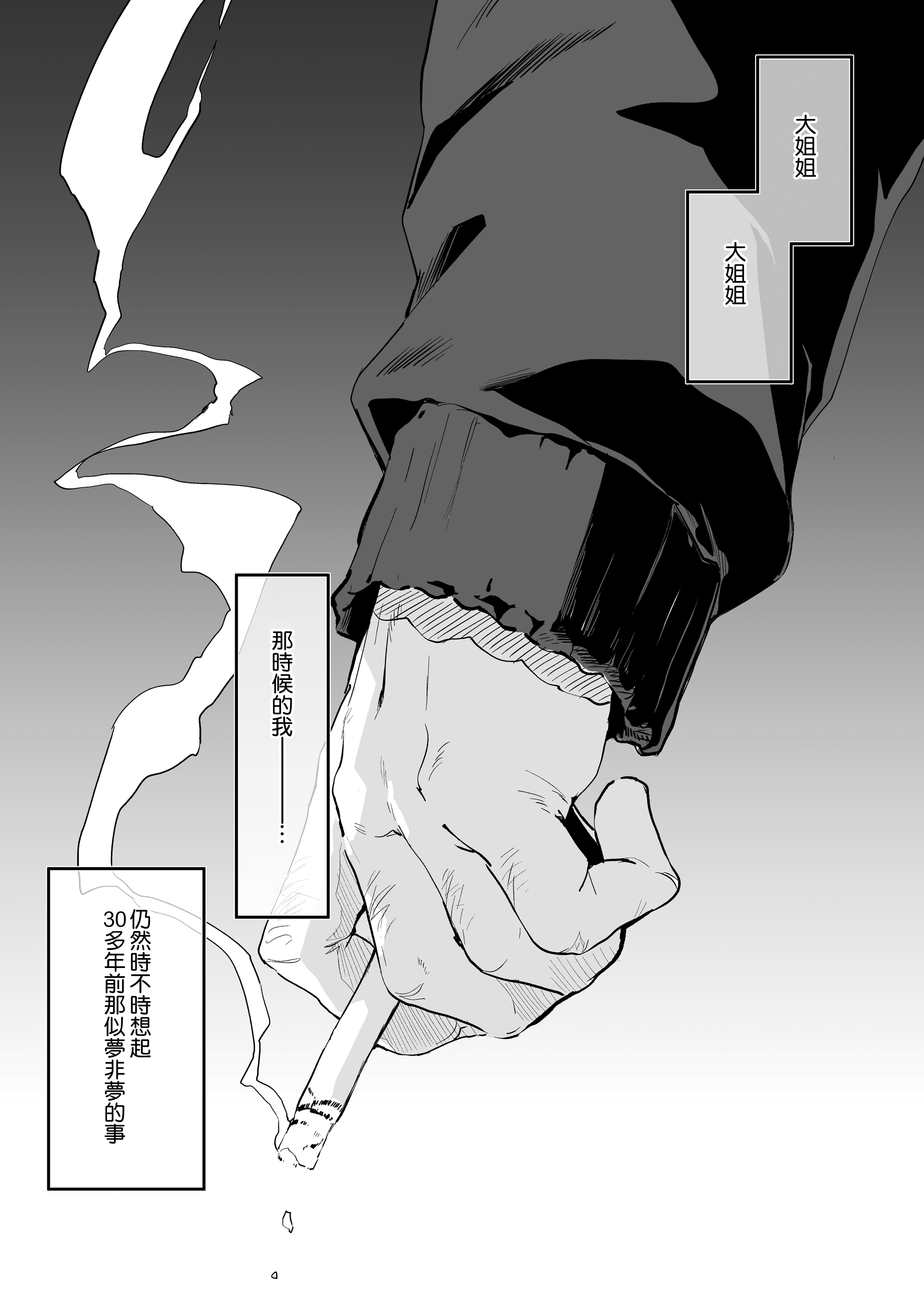 46