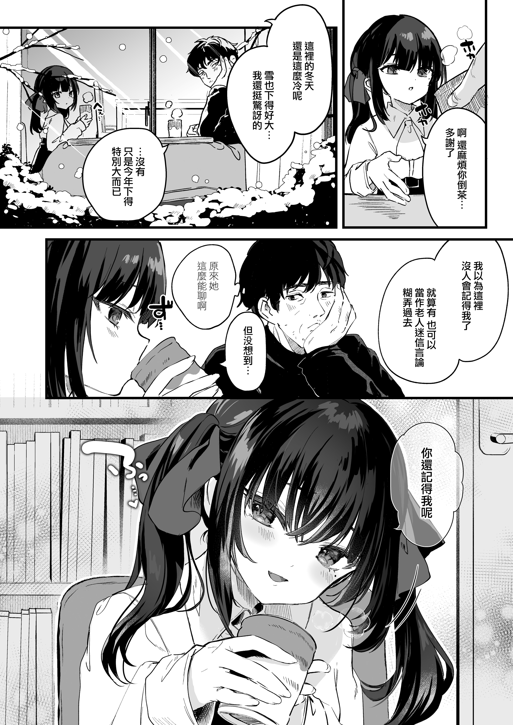 55
