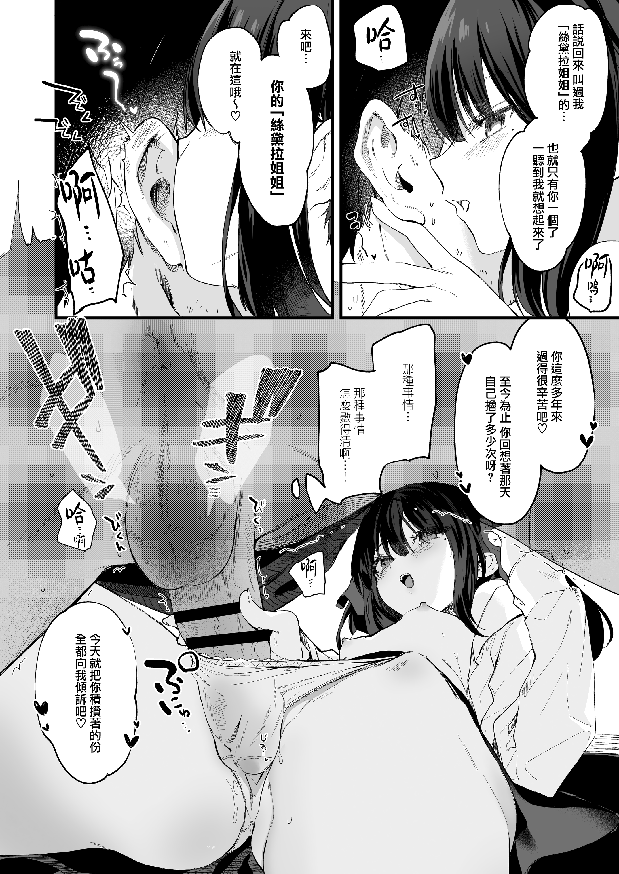 59