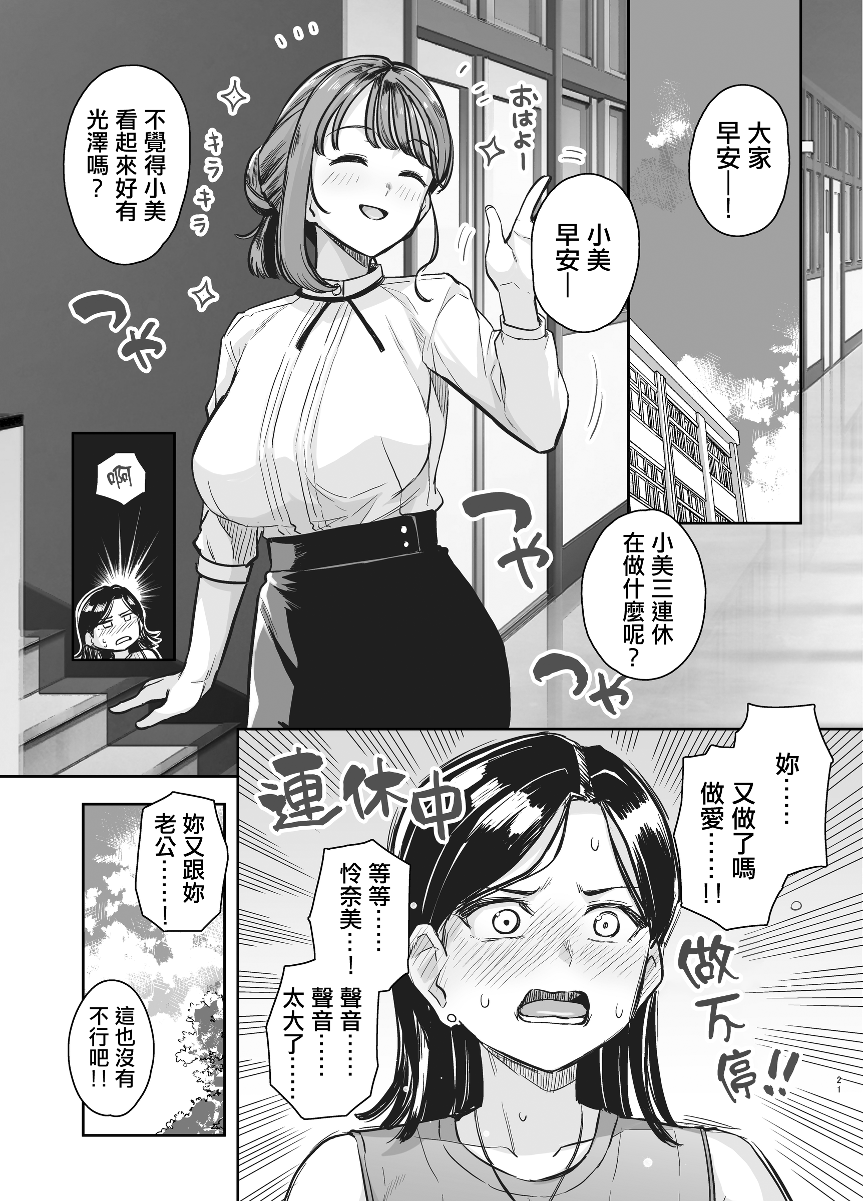 018