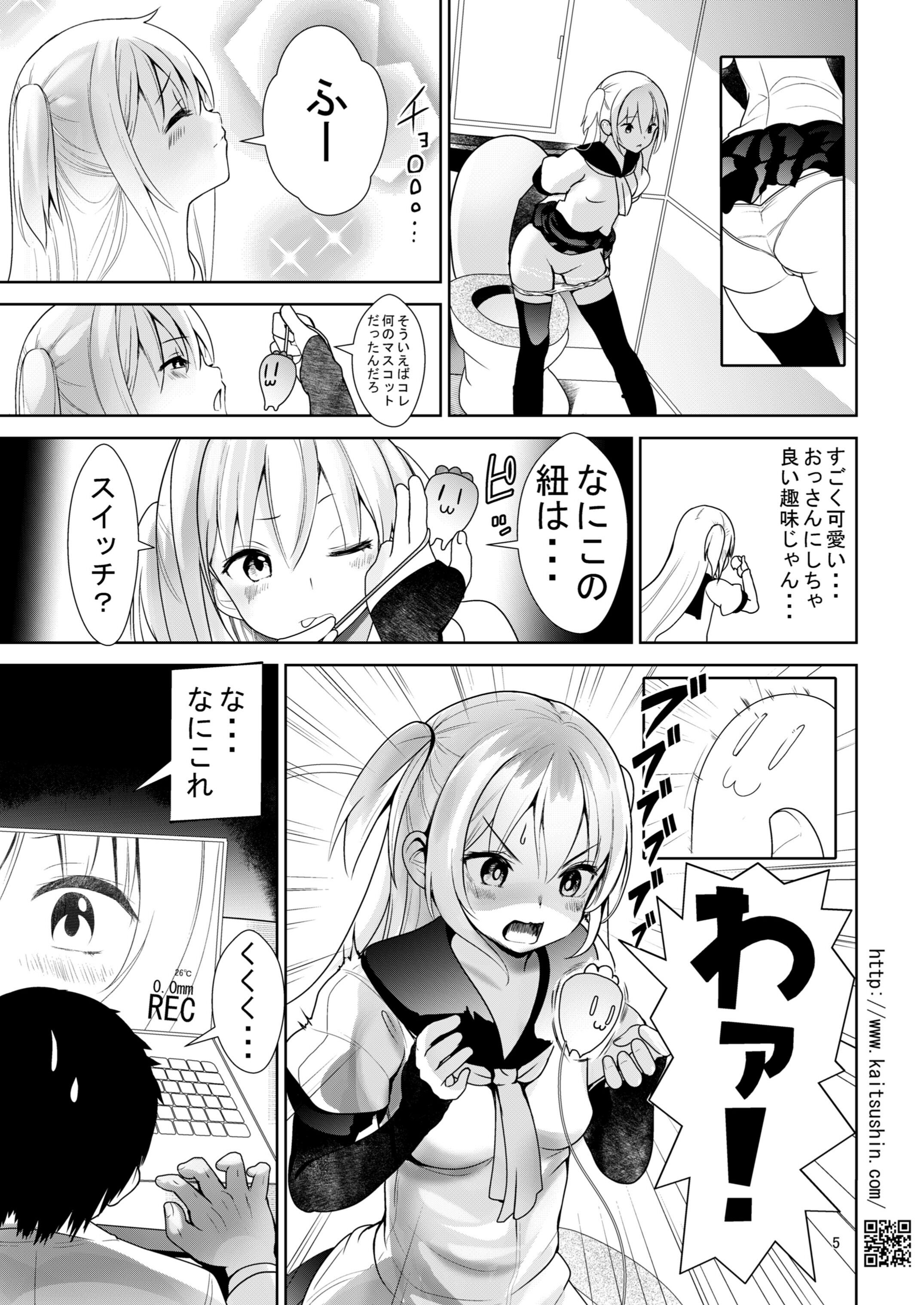 05