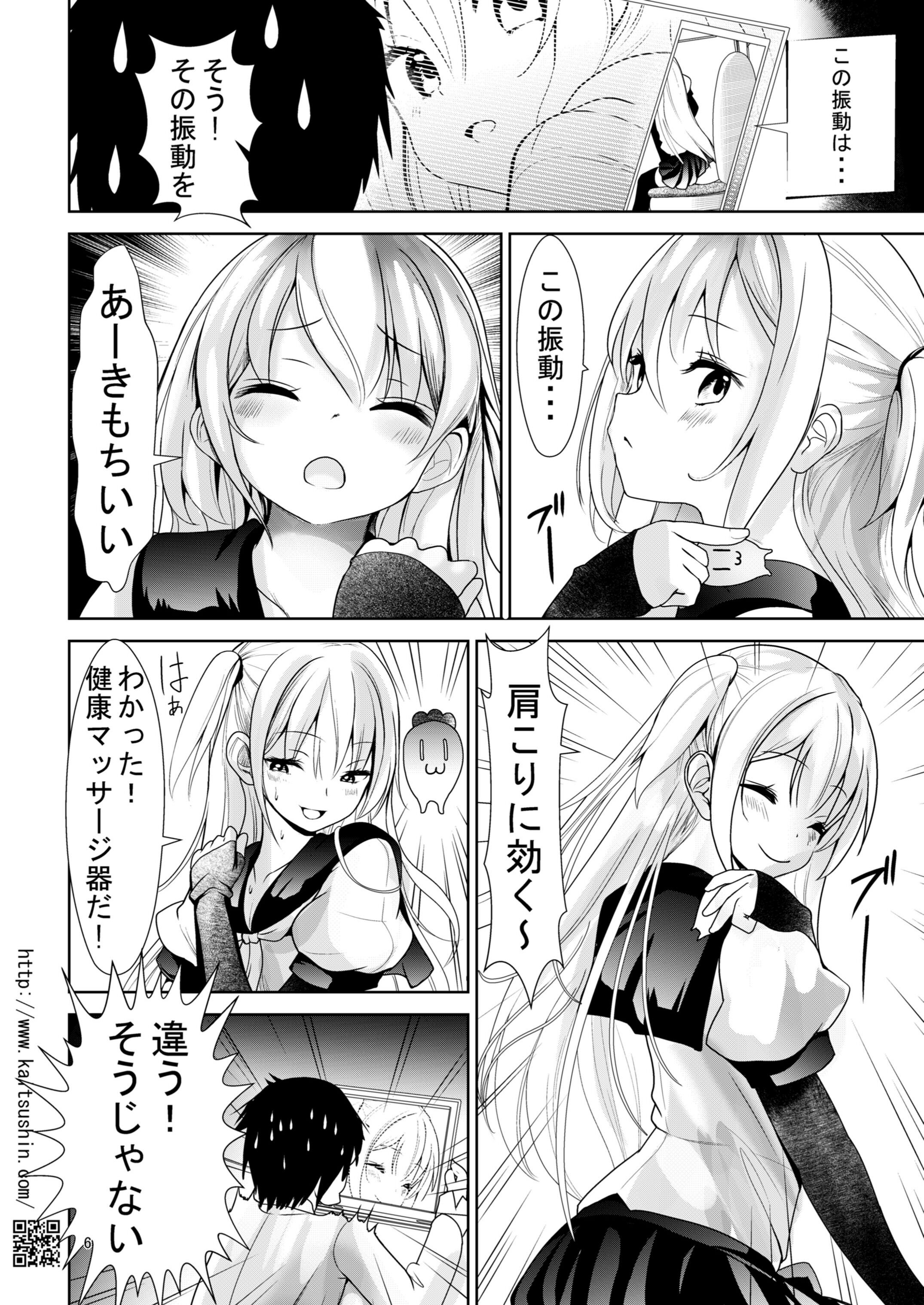 06
