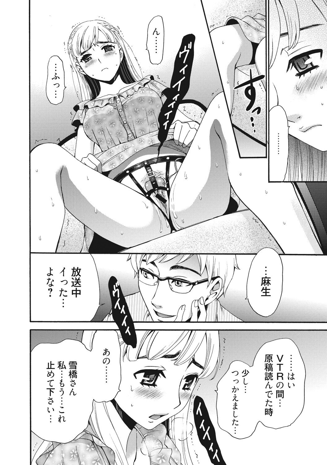 009