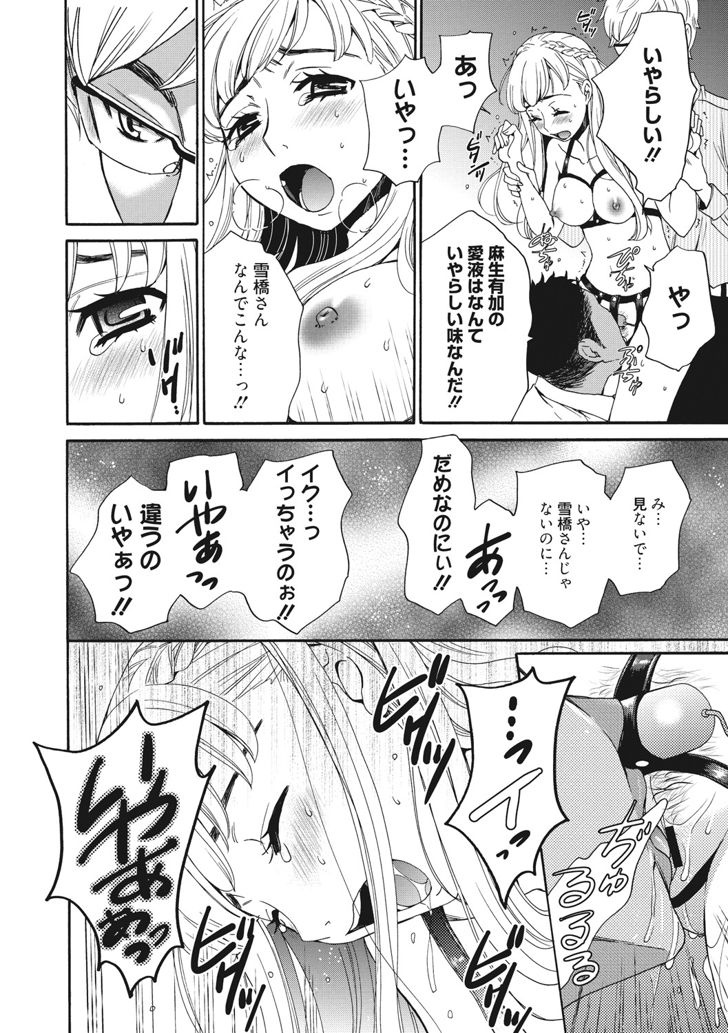 017