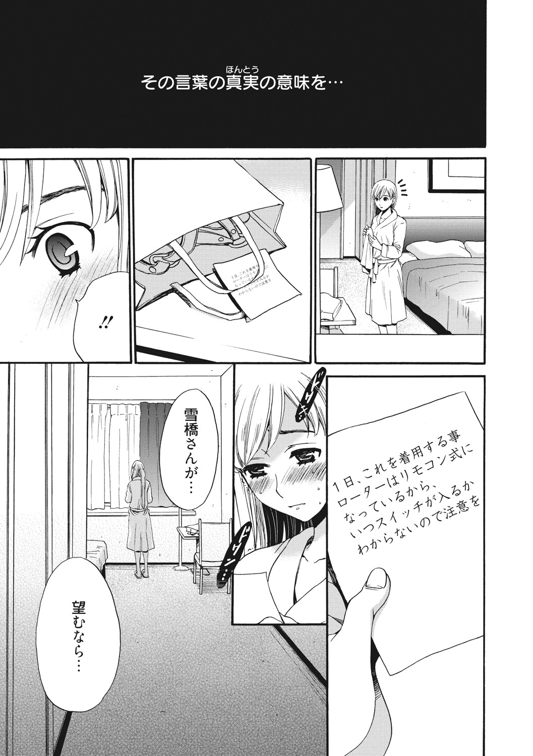 042