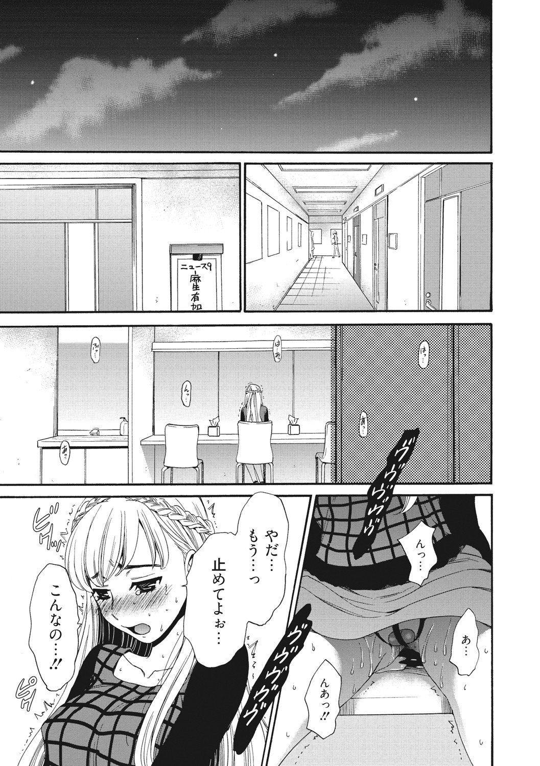 050