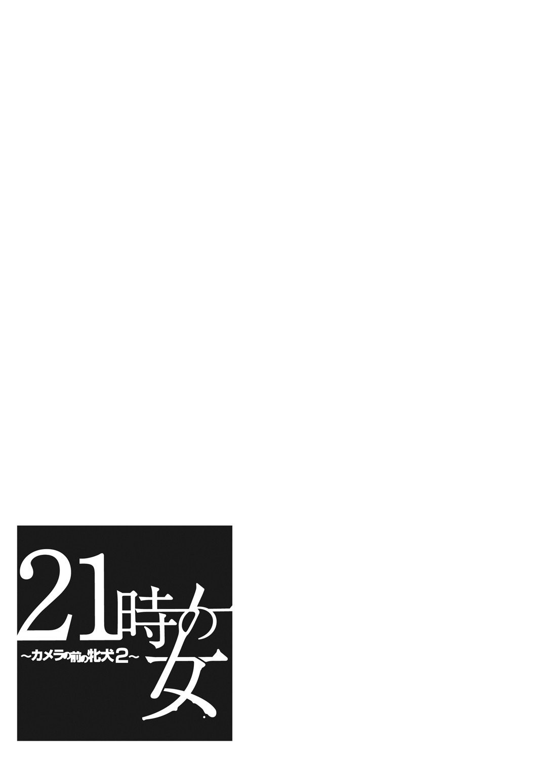 074