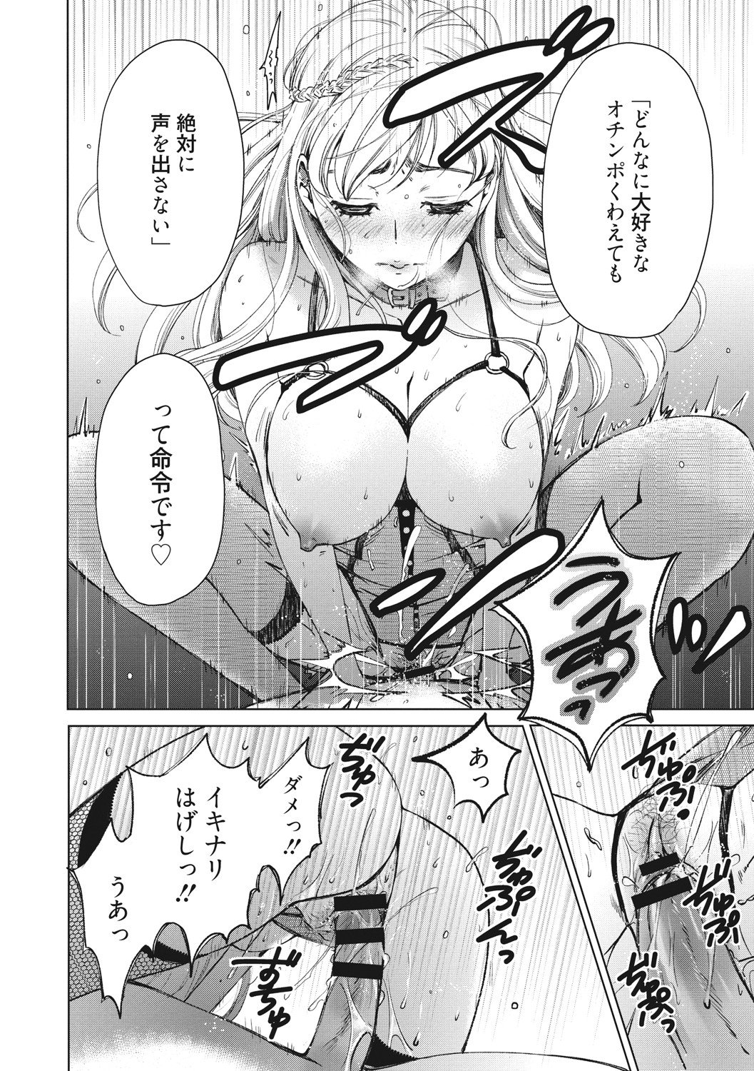 125
