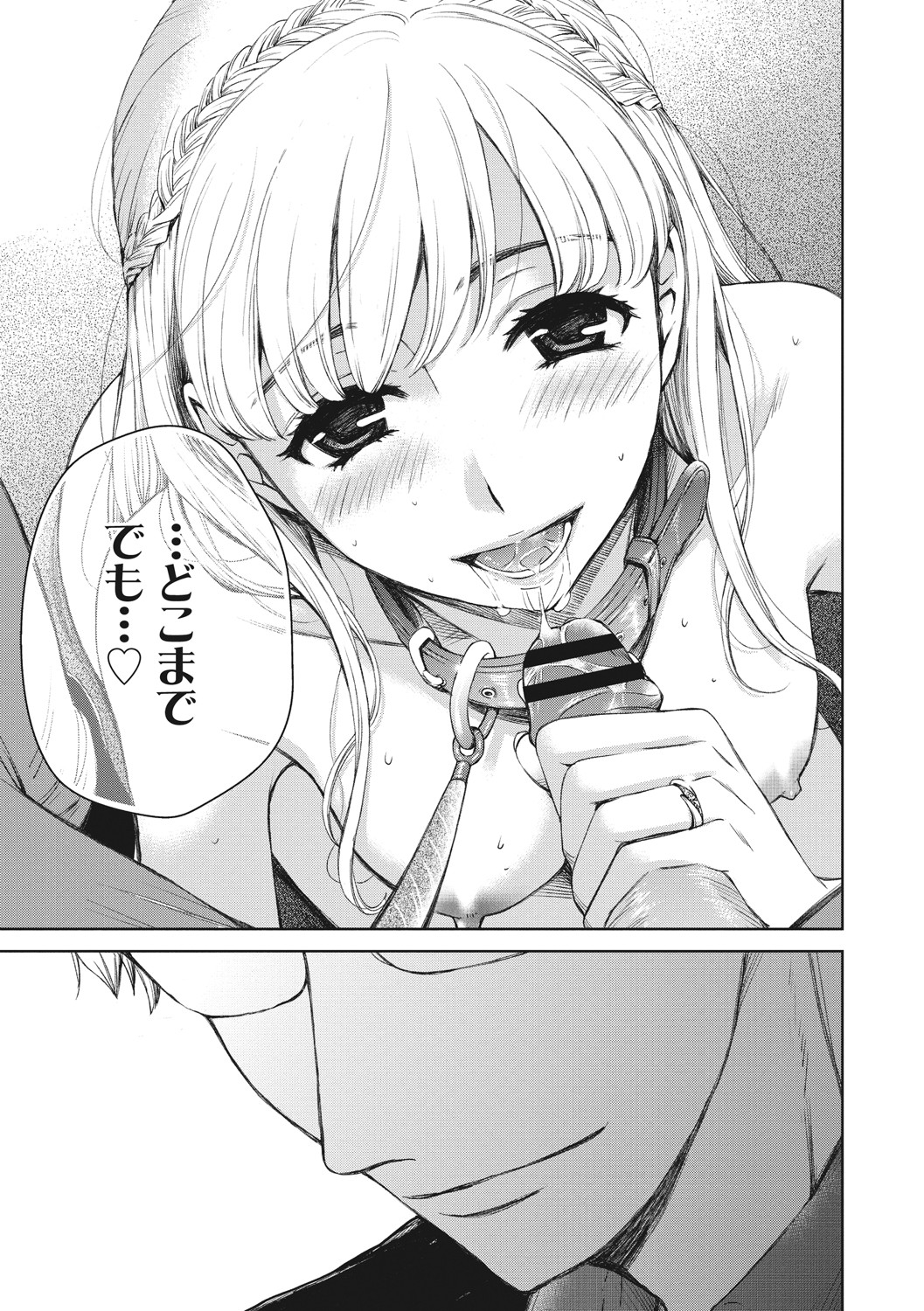 204