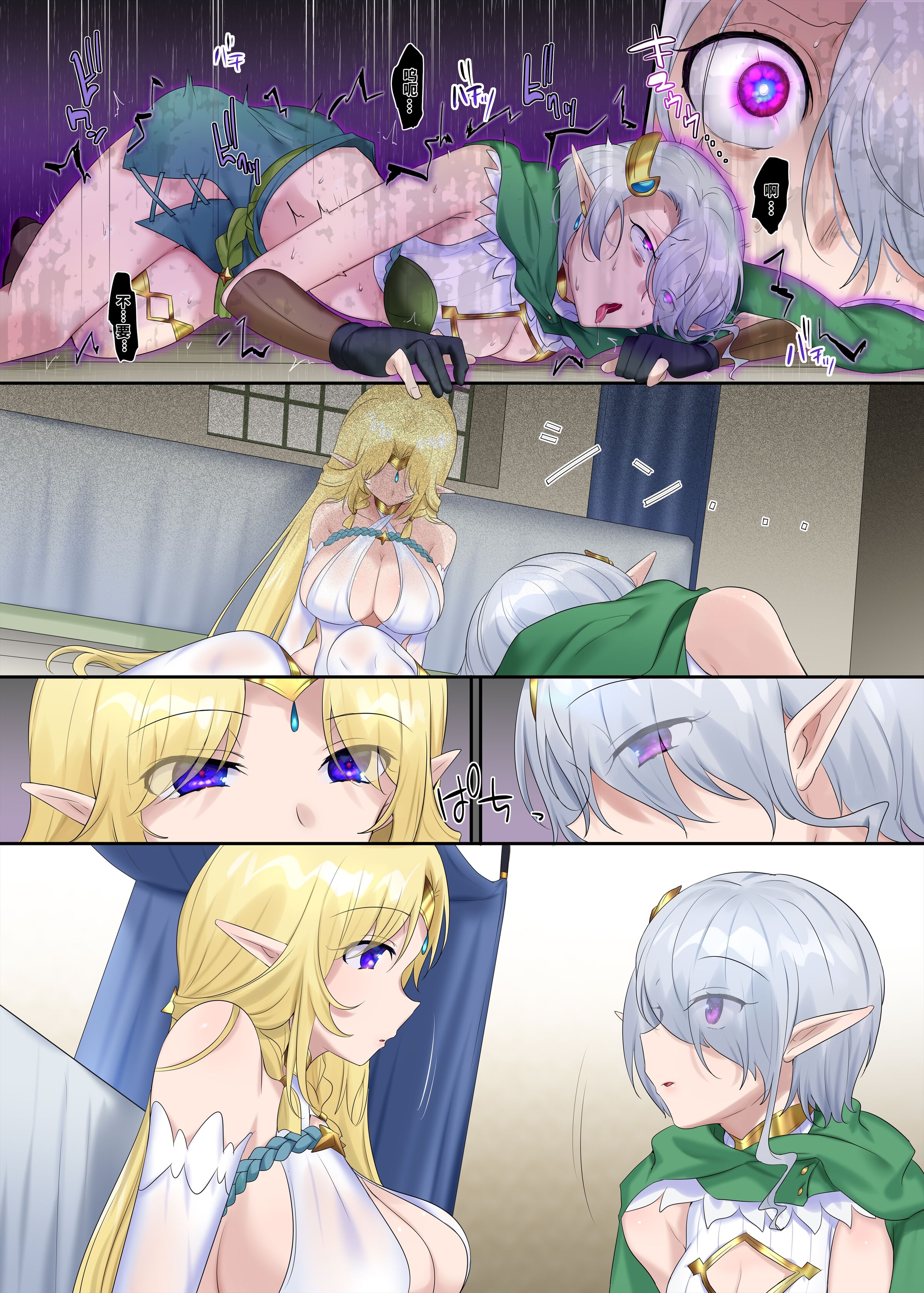 31