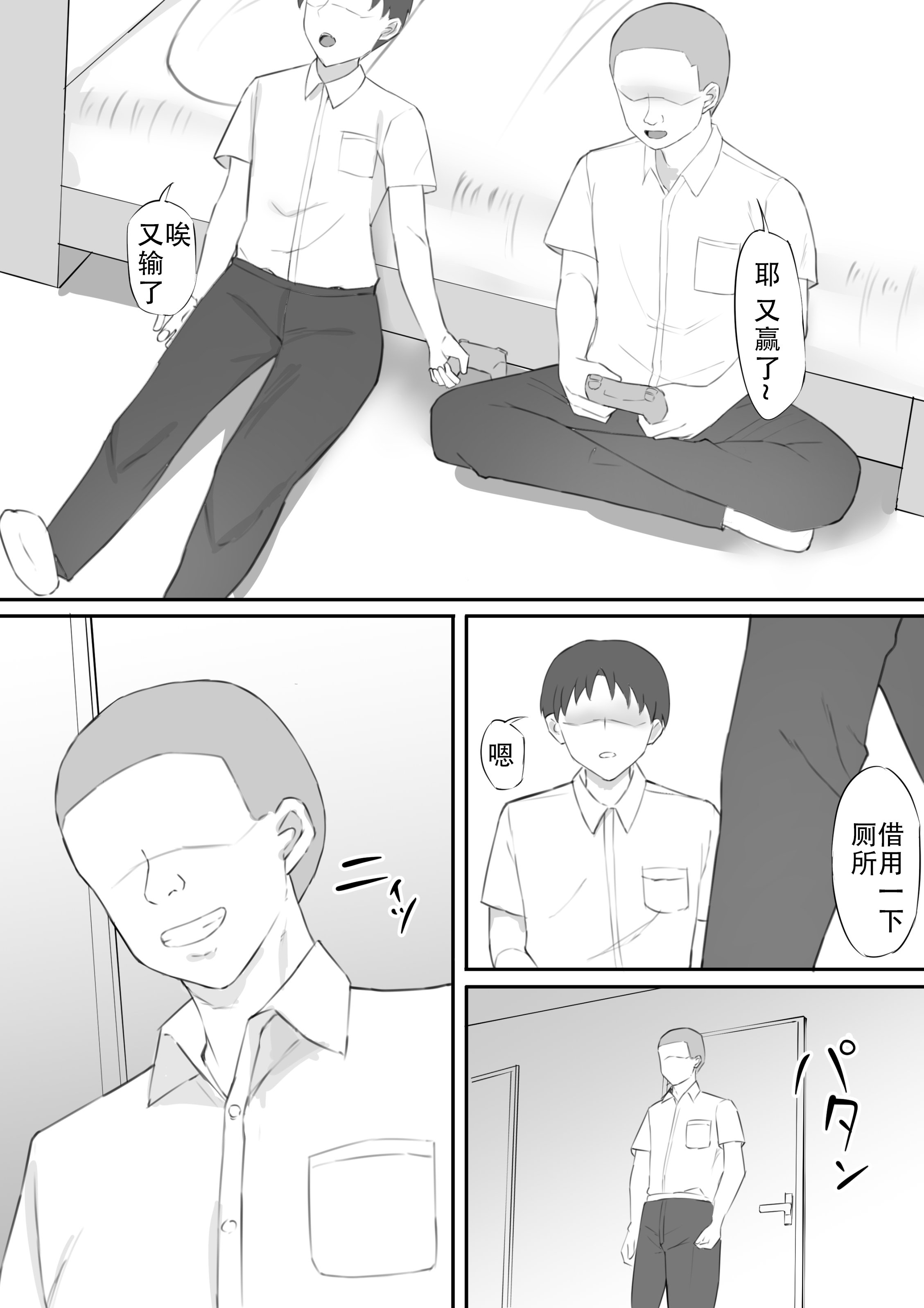 04