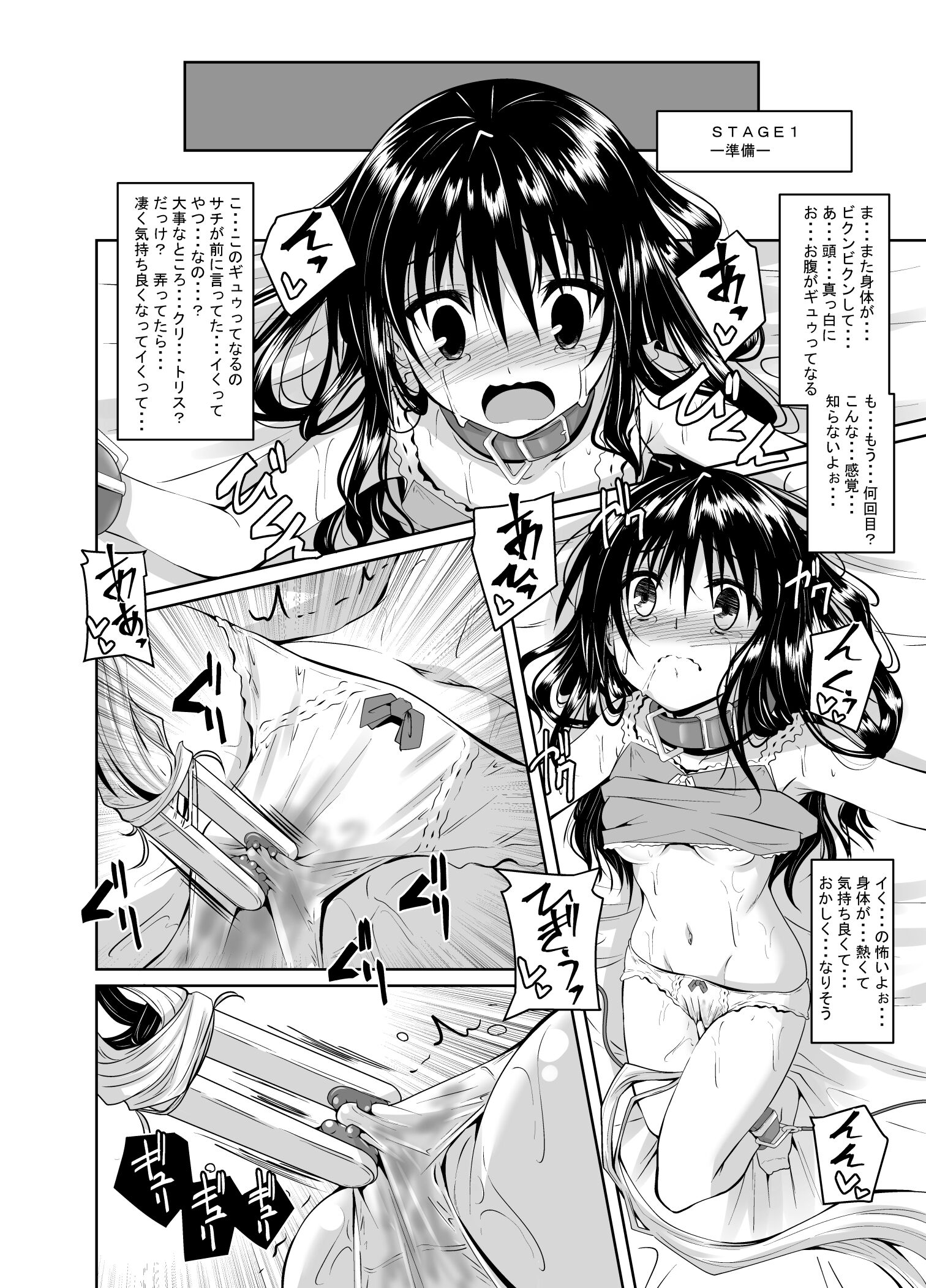 07