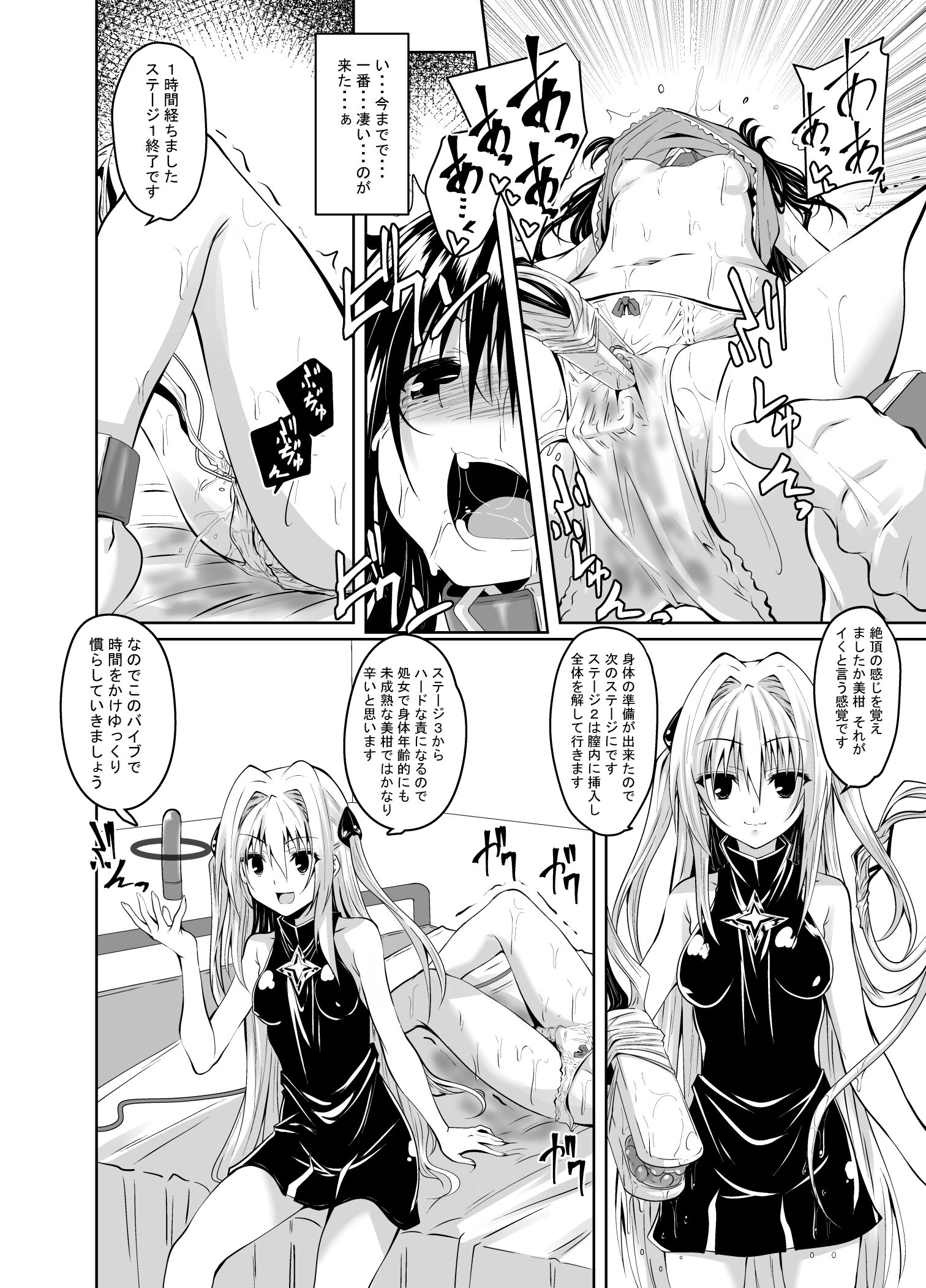 09