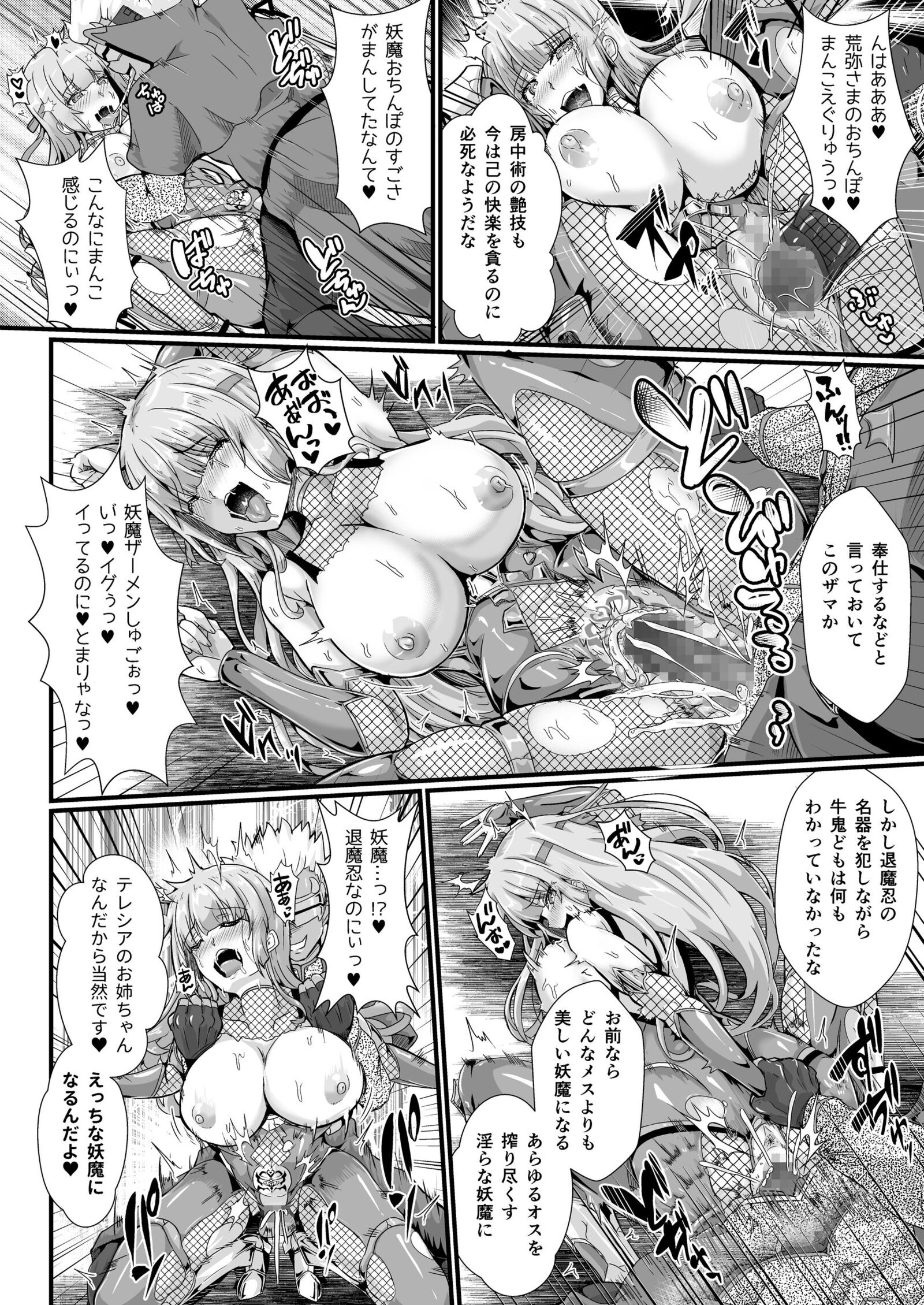 024