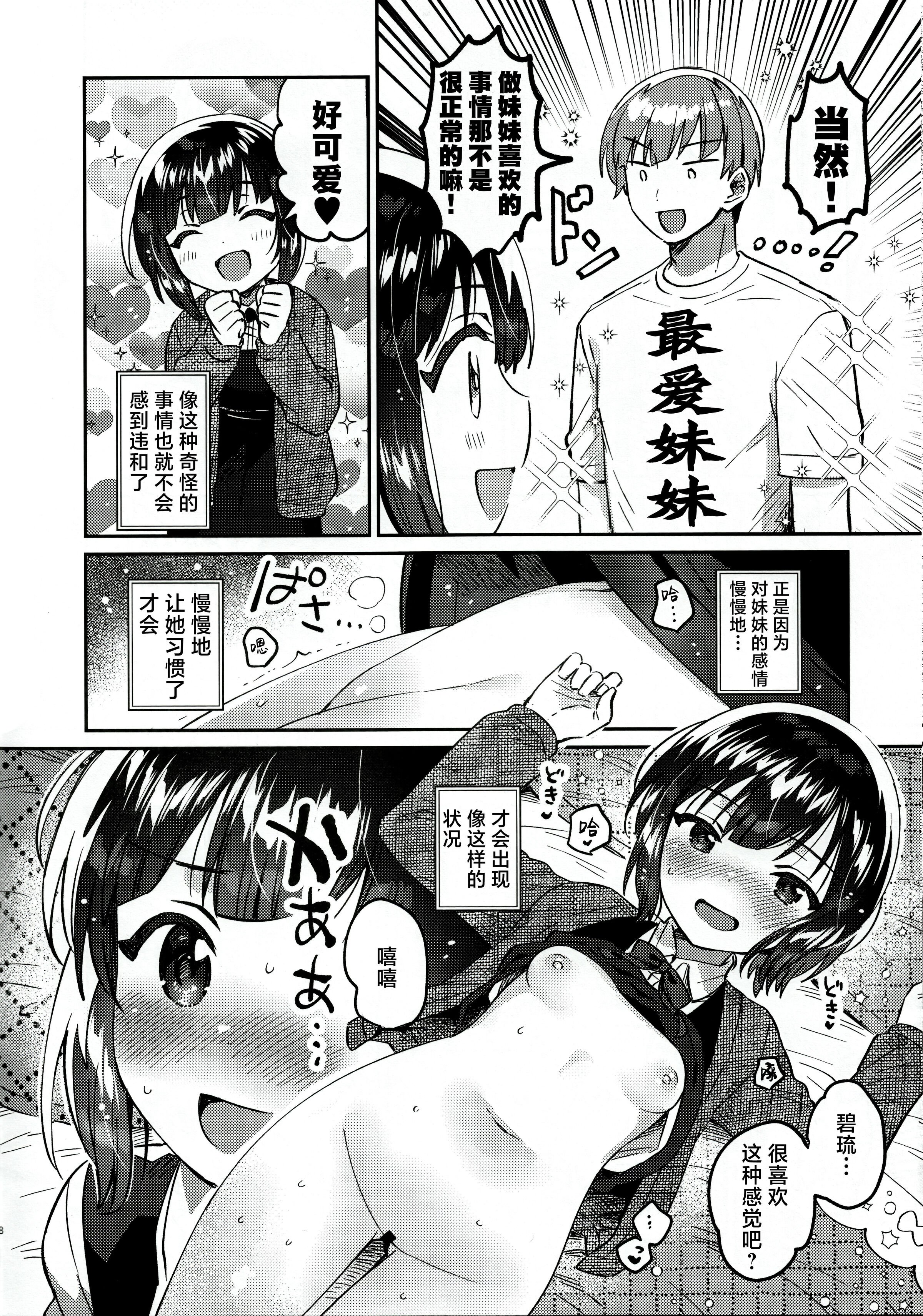 07