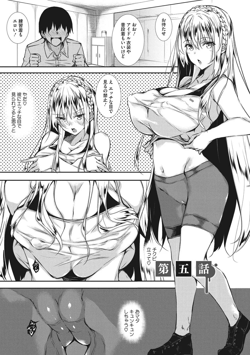 mamire126