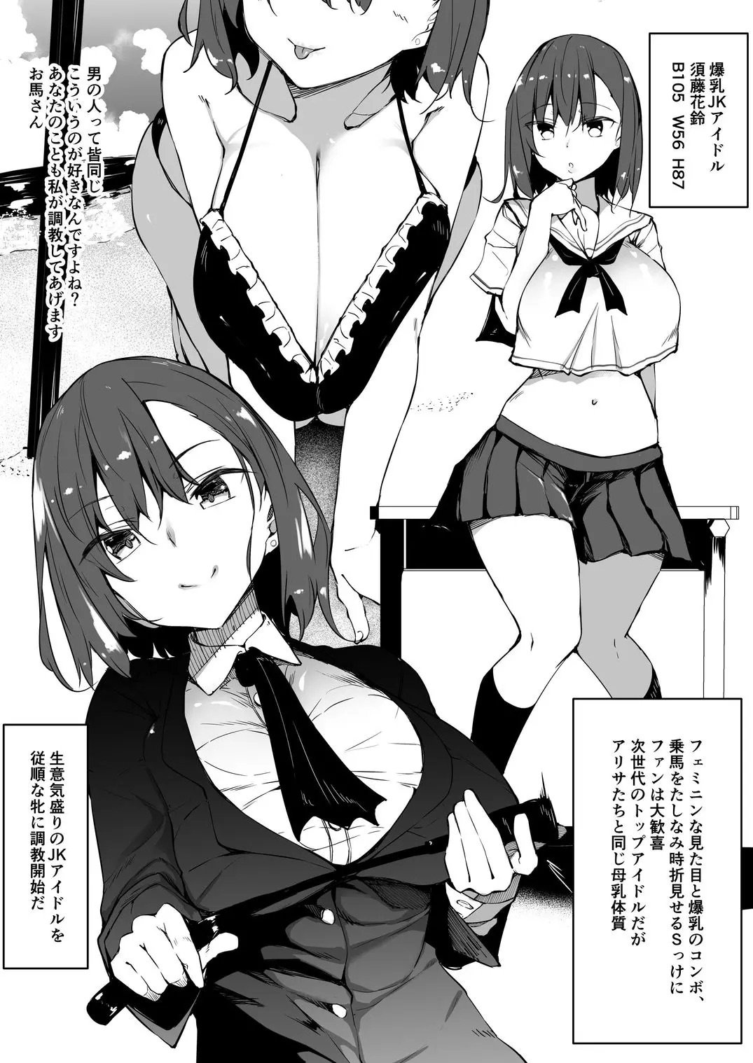 05