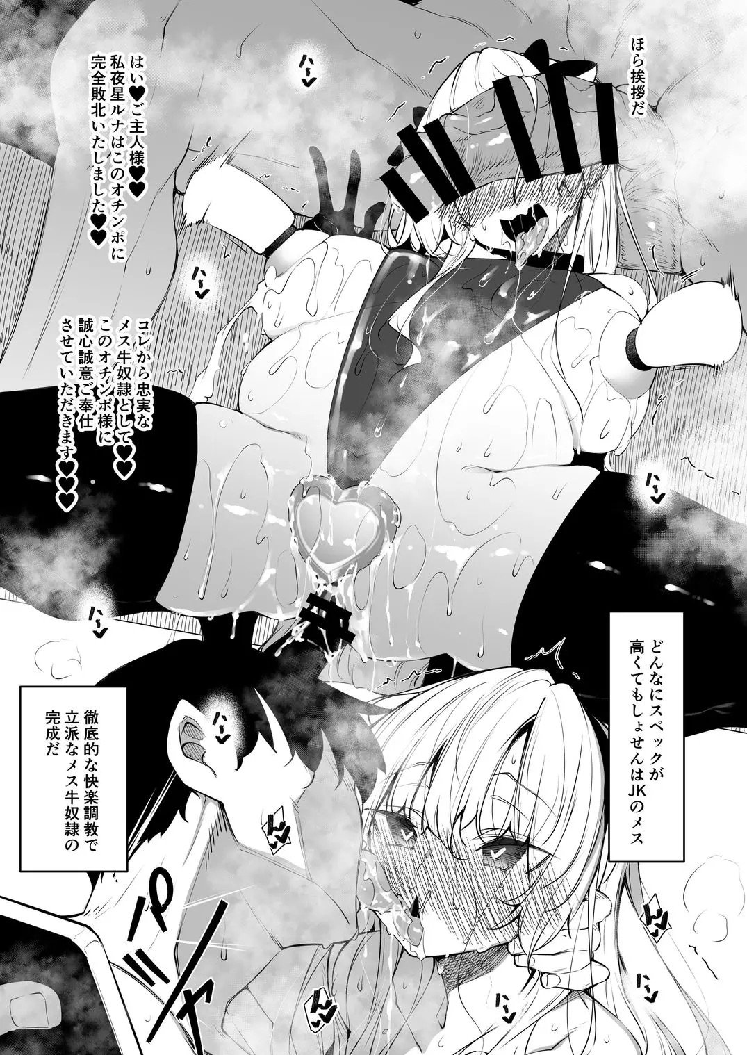 22