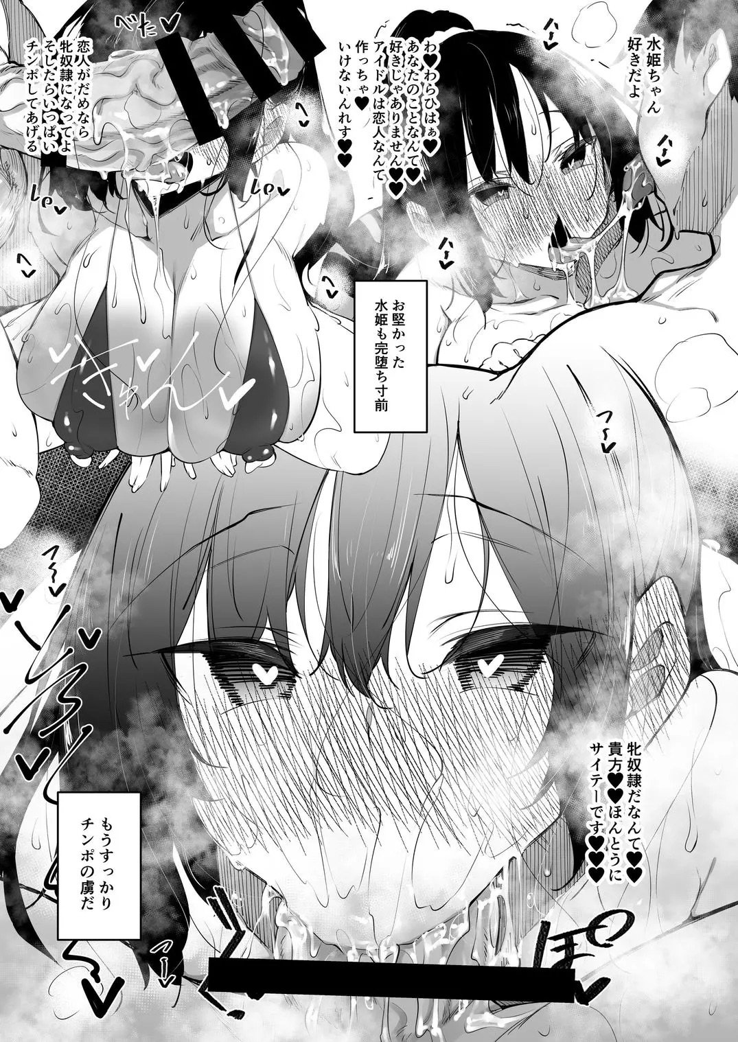 26