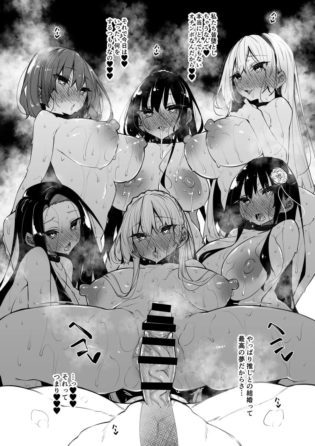 40