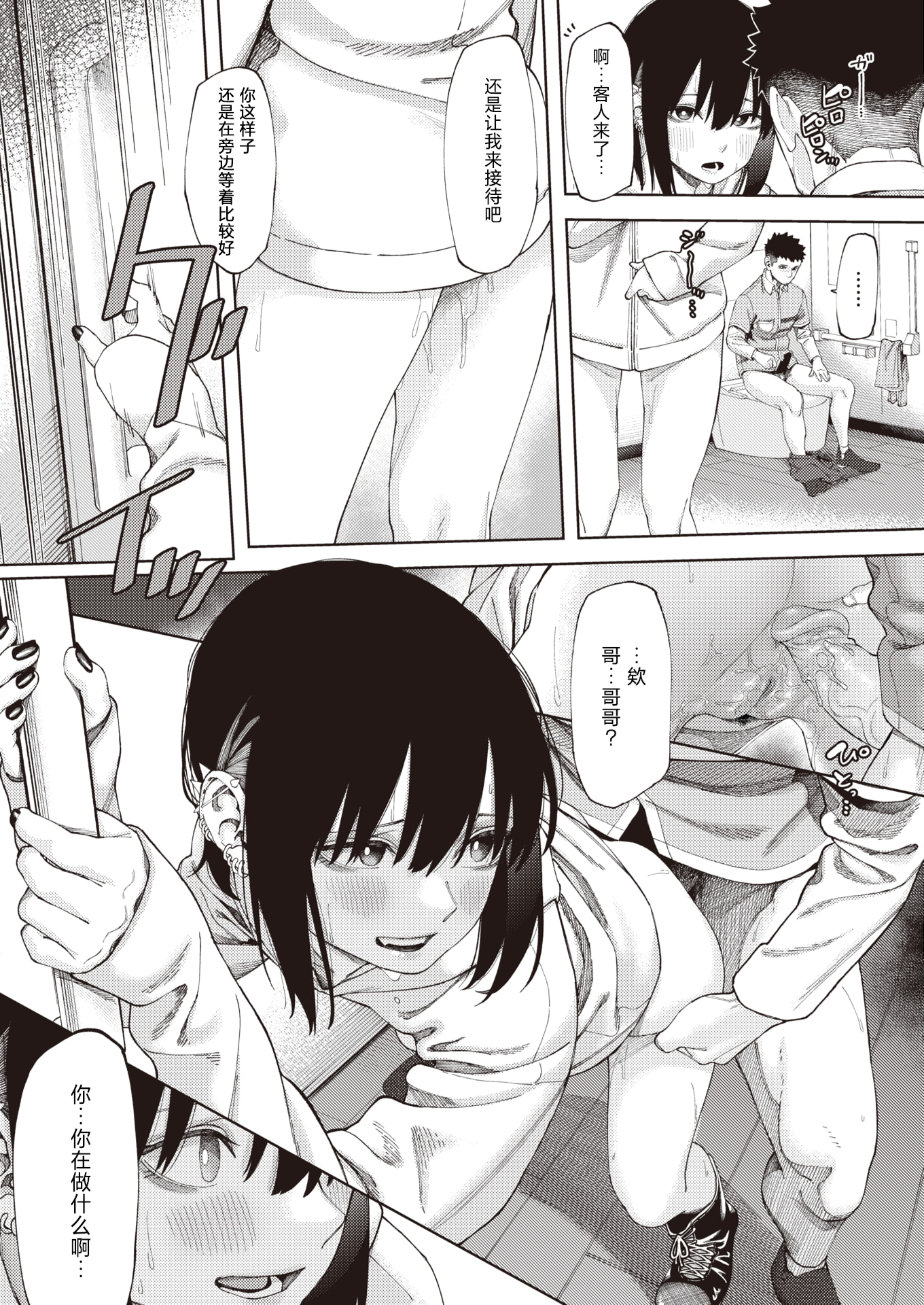 04
